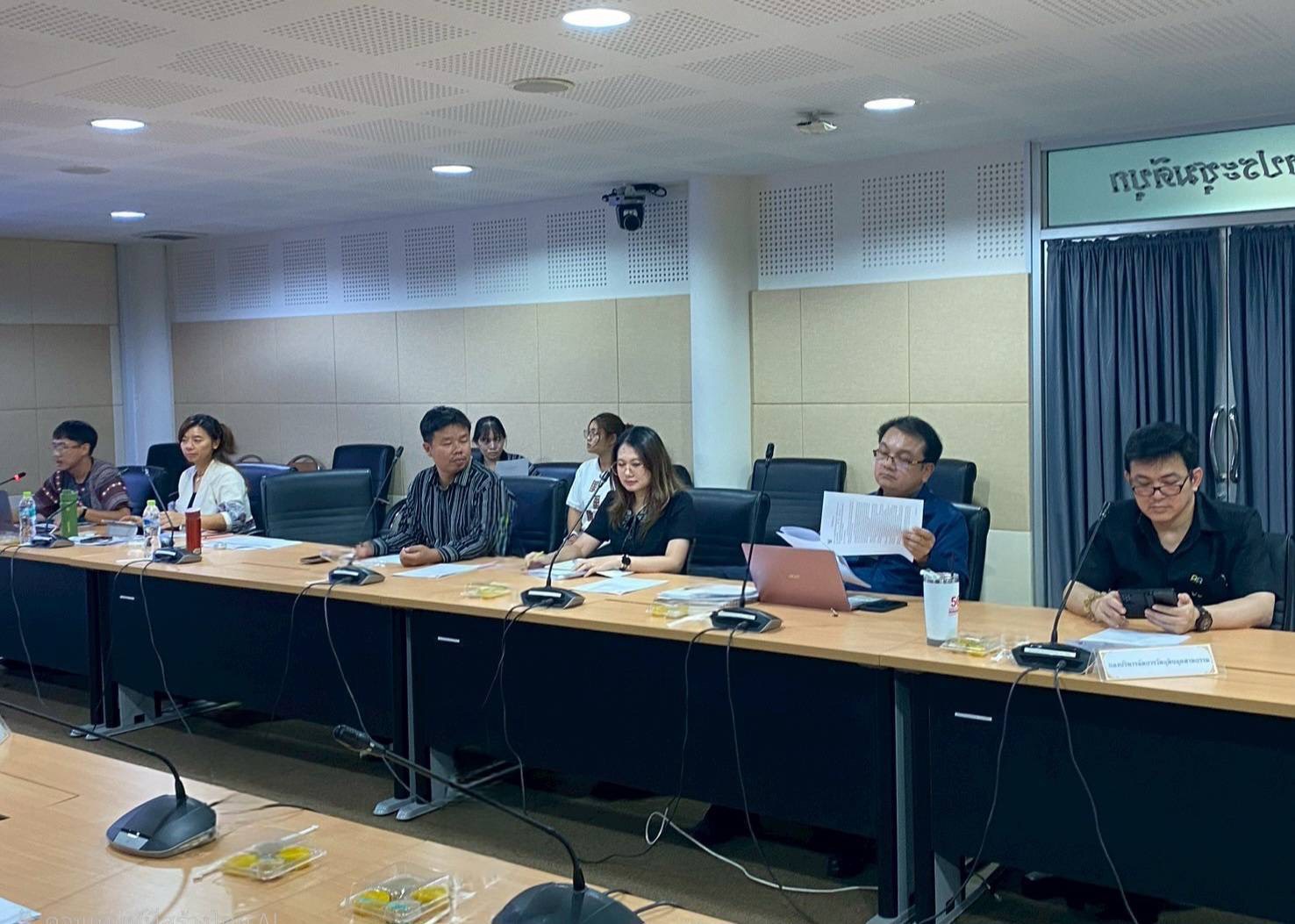 อพร. เป็นประธานการประชุมหารือแนวทางการแก้ไขปัญหาการปนเปื้อนมลพิษในแม่น้ำกกและลำน้ำสาขา