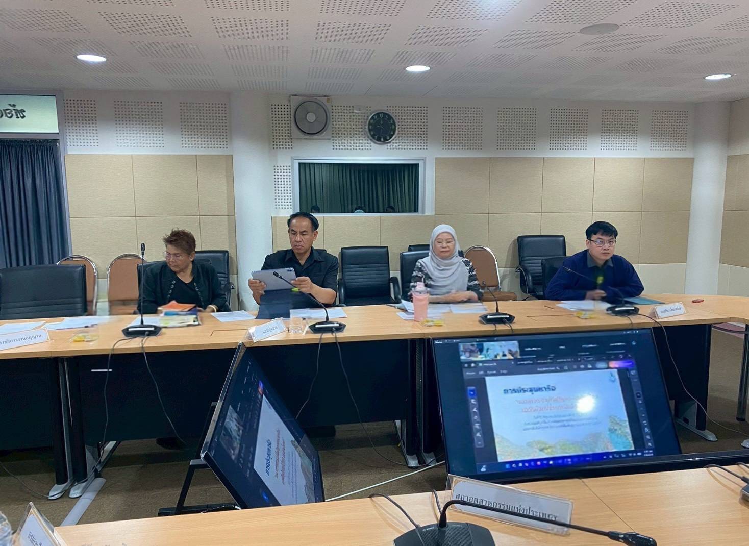 อพร. เป็นประธานการประชุมหารือแนวทางการแก้ไขปัญหาการปนเปื้อนมลพิษในแม่น้ำกกและลำน้ำสาขา