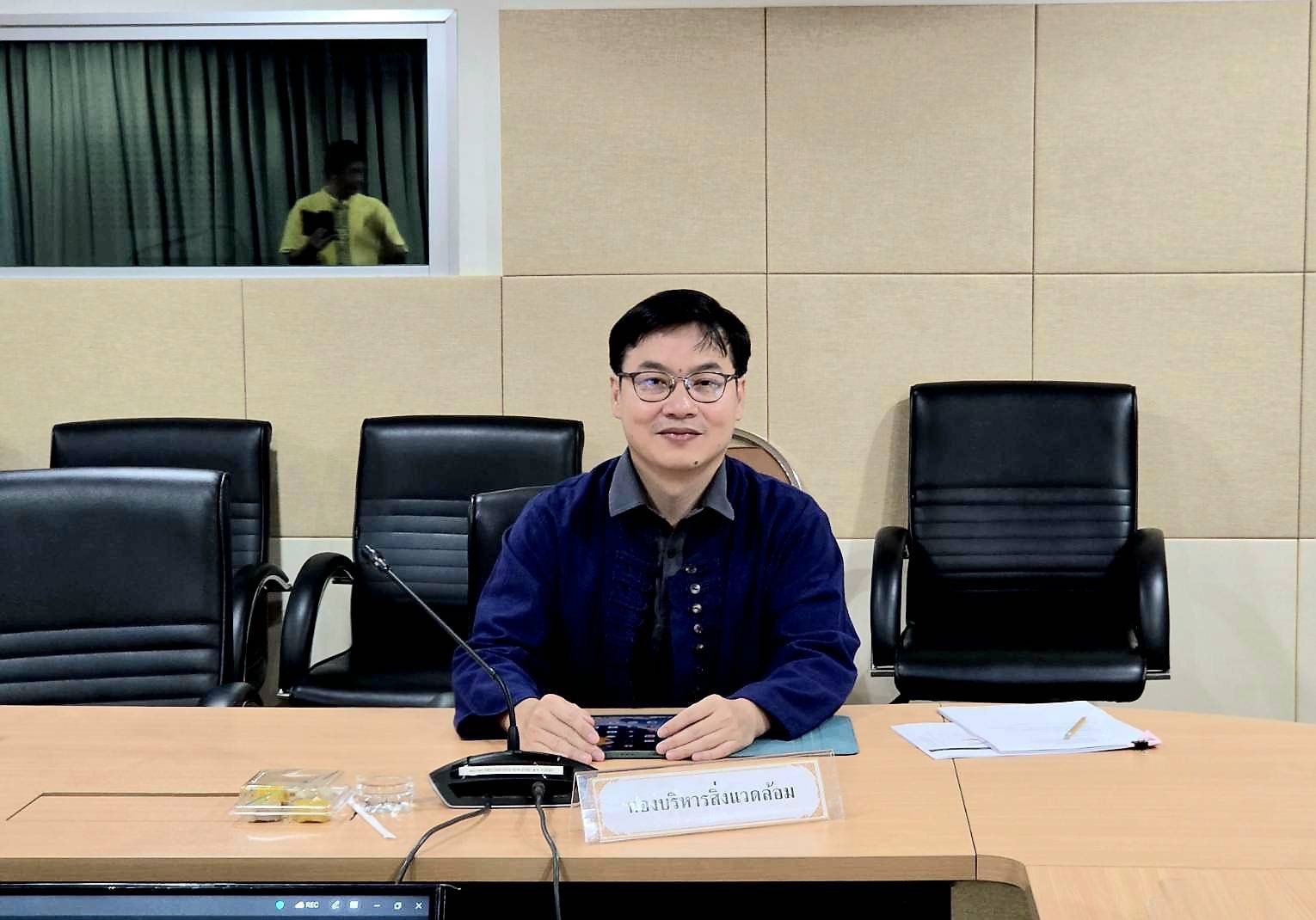 อพร. เป็นประธานการประชุมหารือแนวทางการแก้ไขปัญหาการปนเปื้อนมลพิษในแม่น้ำกกและลำน้ำสาขา