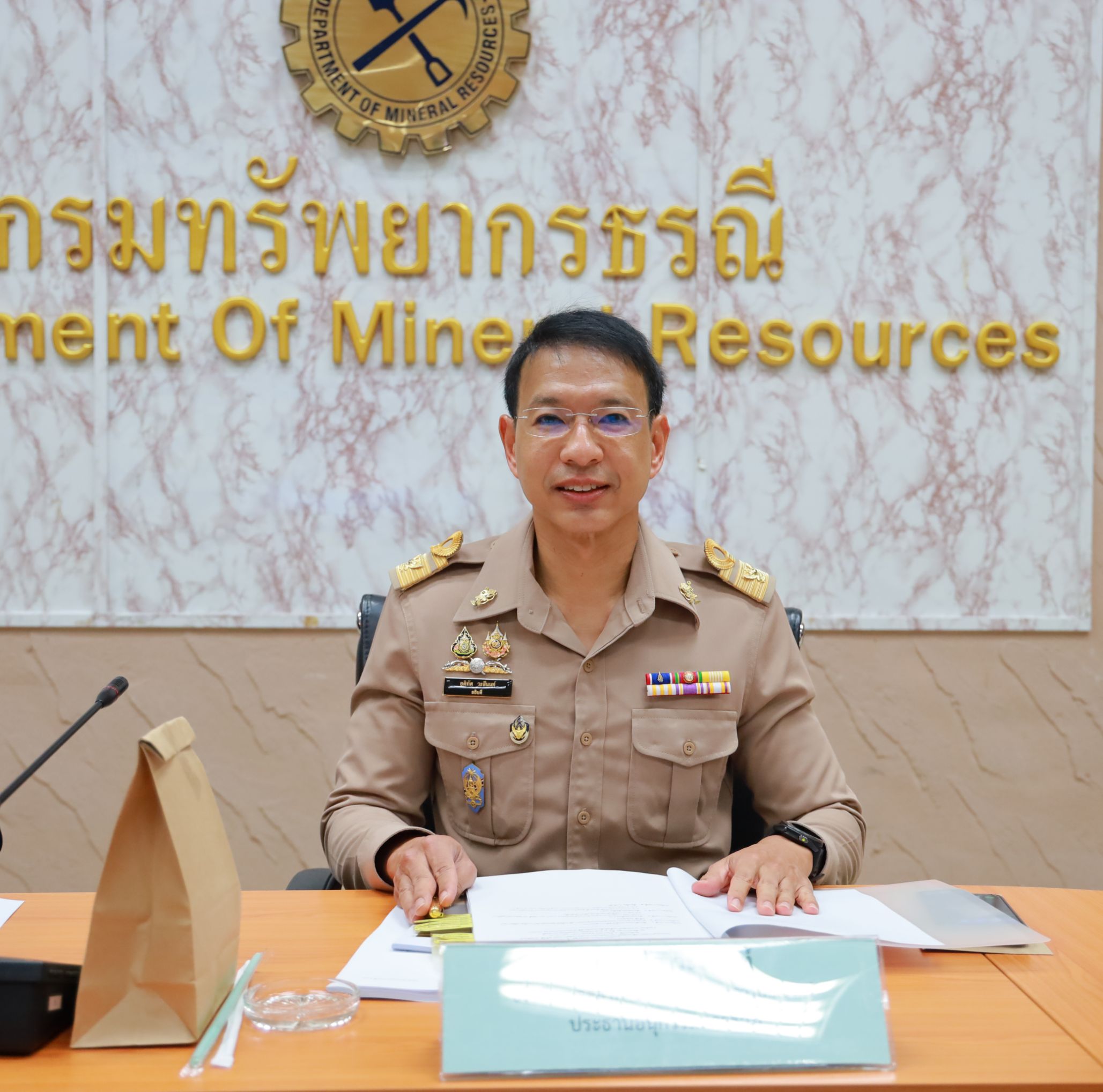 กพร. ร่วมประชุมคณะอนุกรรมการด้านจัดทำแผนแม่บทการบริหารจัดการแร่ ครั้งที่ 1/2569