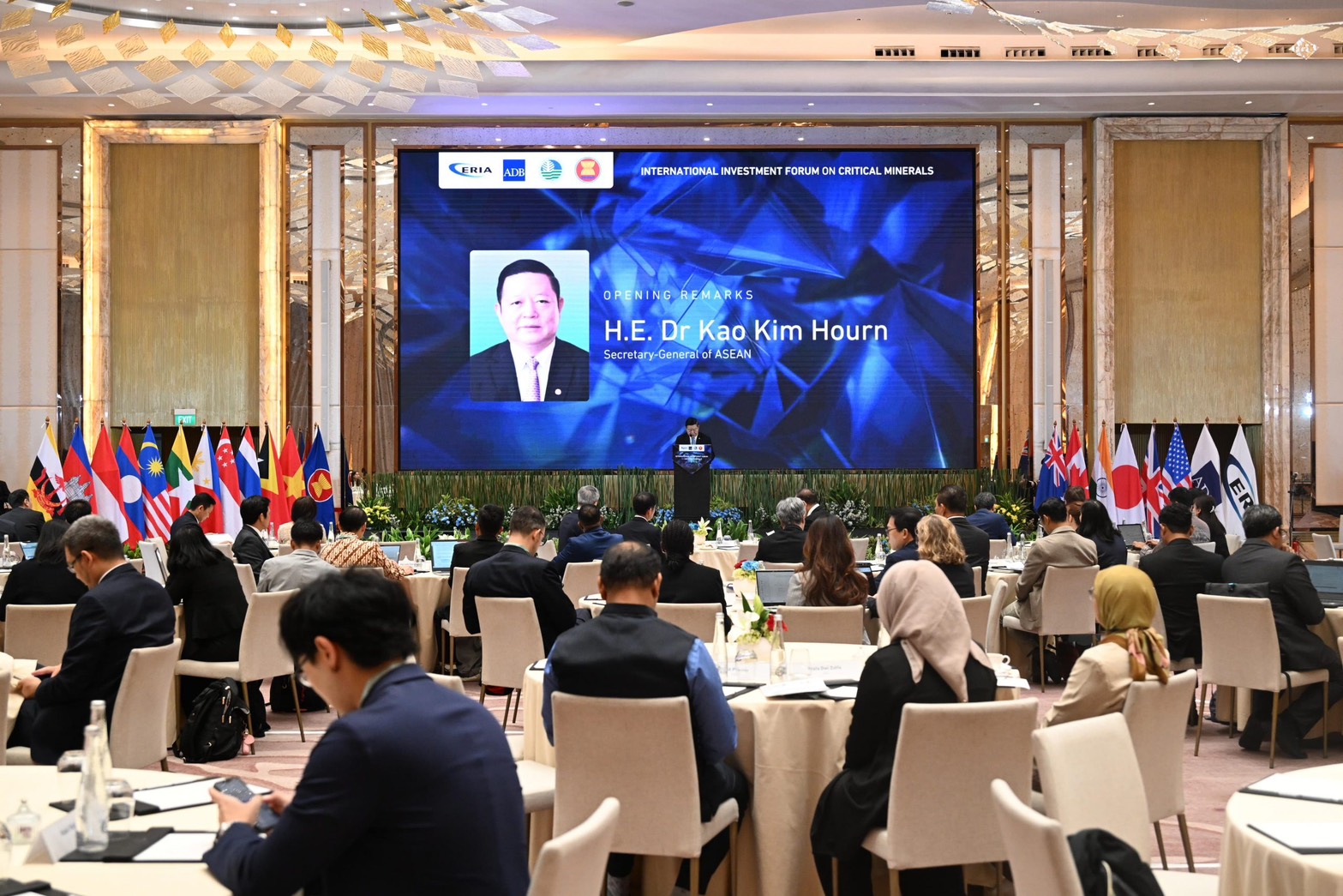 กพร. เข้าร่วมการประชุม International Investment Forum on Critical Minerals 2026