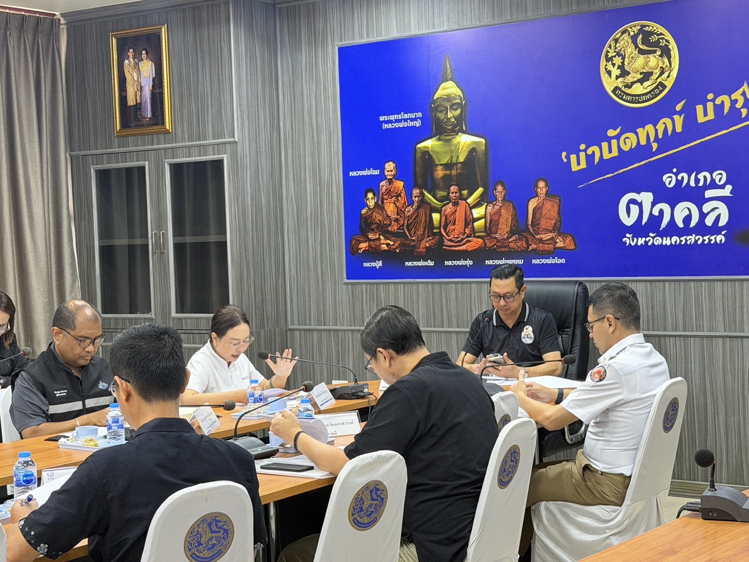 สรข.5 เข้าร่วมประชุมคณะกรรมการจัดทำประชามติ ของบริษัท ทรัพย์ศิลา 1991 จำกัด