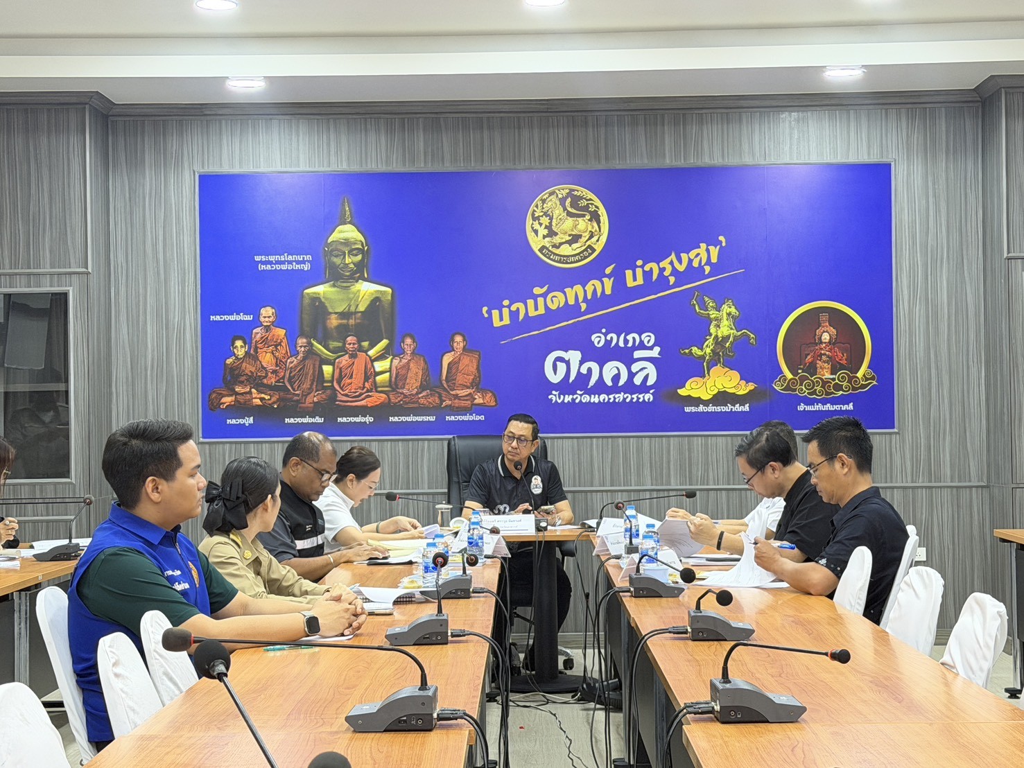 สรข.5 เข้าร่วมประชุมคณะกรรมการจัดทำประชามติ ของบริษัท ทรัพย์ศิลา 1991 จำกัด