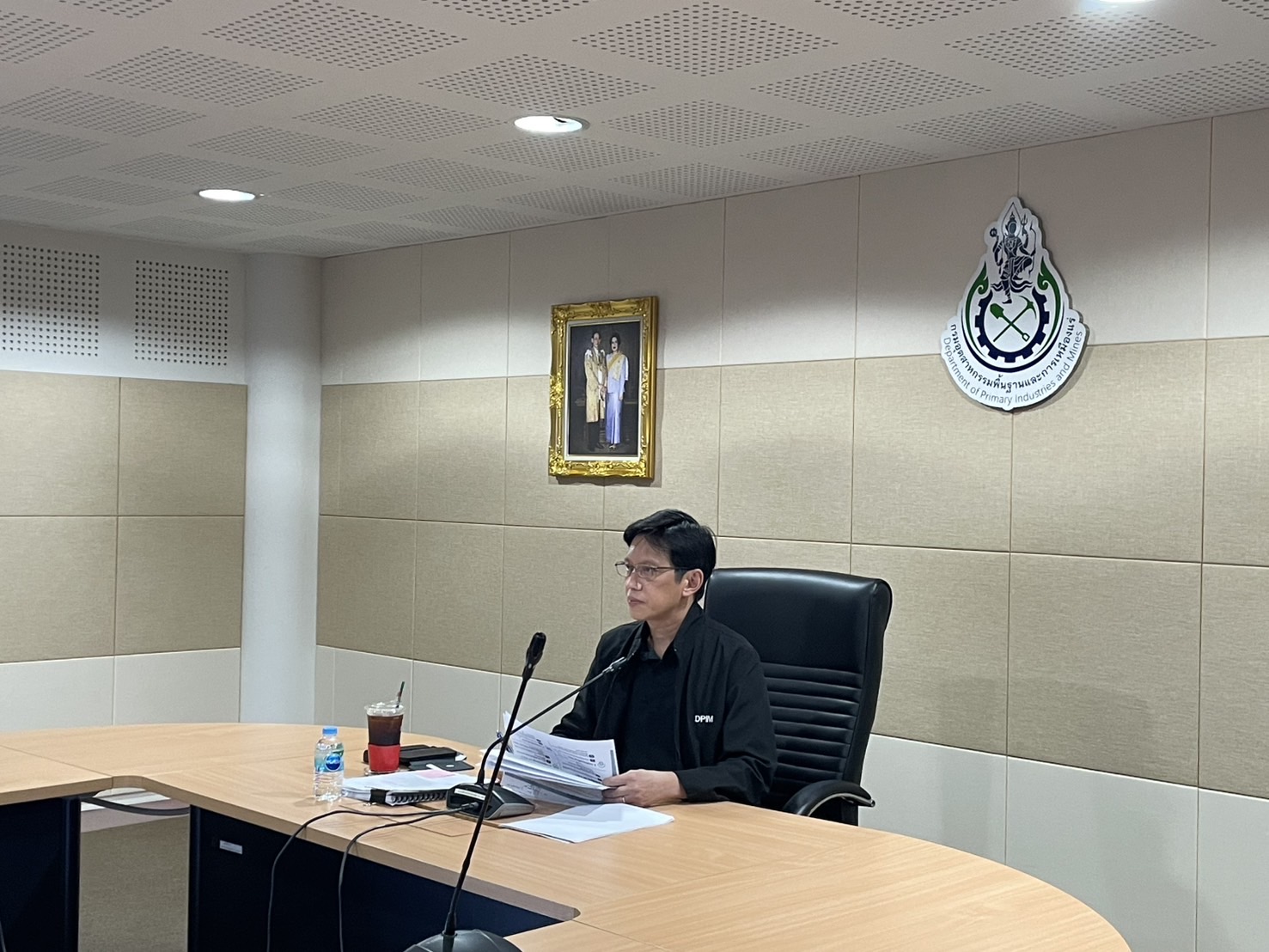 การพัฒนาองค์กรที่เกี่ยวข้องกับการประเมิน ITA ประจำปีงบประมาณ พ.ศ. 2569