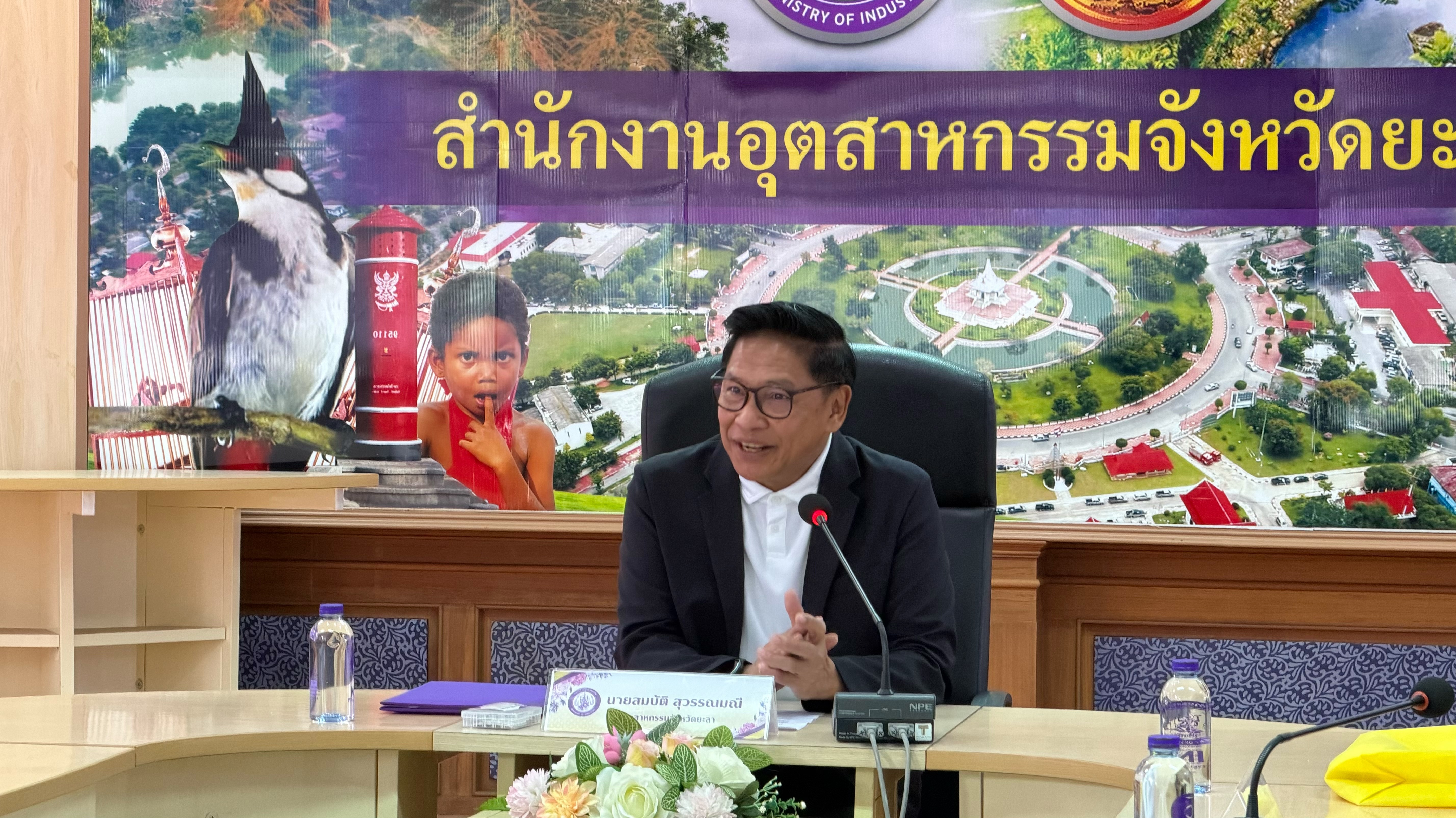 สรข.1 ร่วมเป็นวิทยากรในงานสัมมนาและกิจกรรมแลกเปลี่ยนเรียนรู้ “การทำเหมืองแร่ การแต่งแร่ และการโม่บด หรือย่อยหิน“ และการปฏิบัติตามเงื่อนไขการอนุญาตประทานบัตร