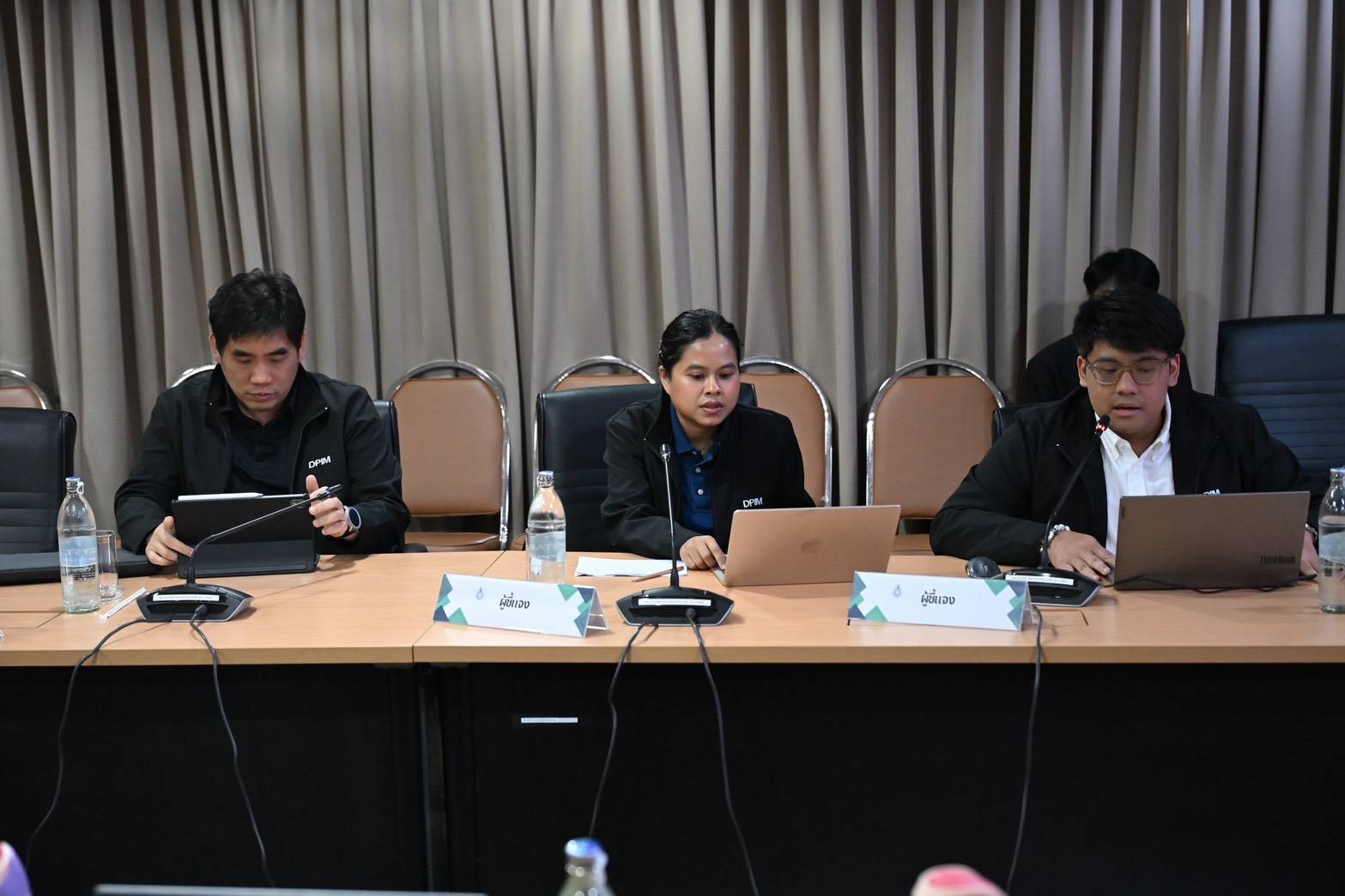 อพร. เป็นประธานการประชุมคณะกรรมการบริหารจัดการเงินบำรุงพิเศษ ครั้งที่ 2/2569