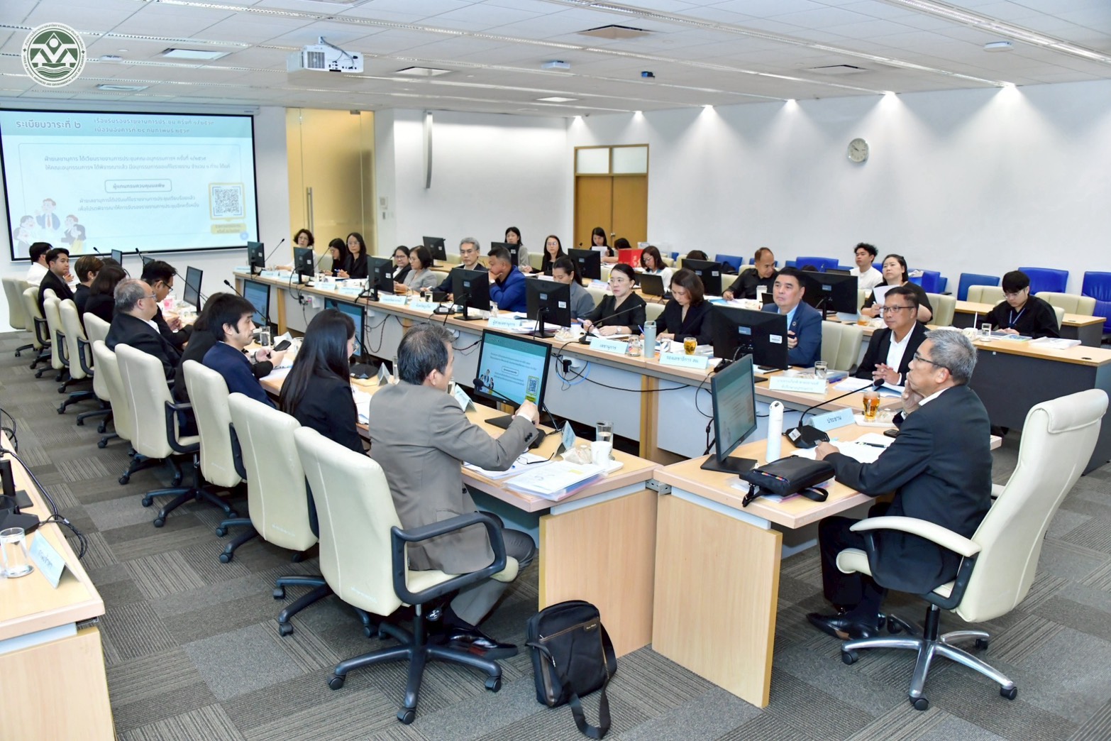 ผอ.กบส. ร่วมการประชุมคณะอนุกรรมการพิจารณาการจัดการด้านสิ่งแวดล้อมในเขตพื้นที่คุ้มครองสิ่งแวดล้อม ครั้งที่ 2/2569
