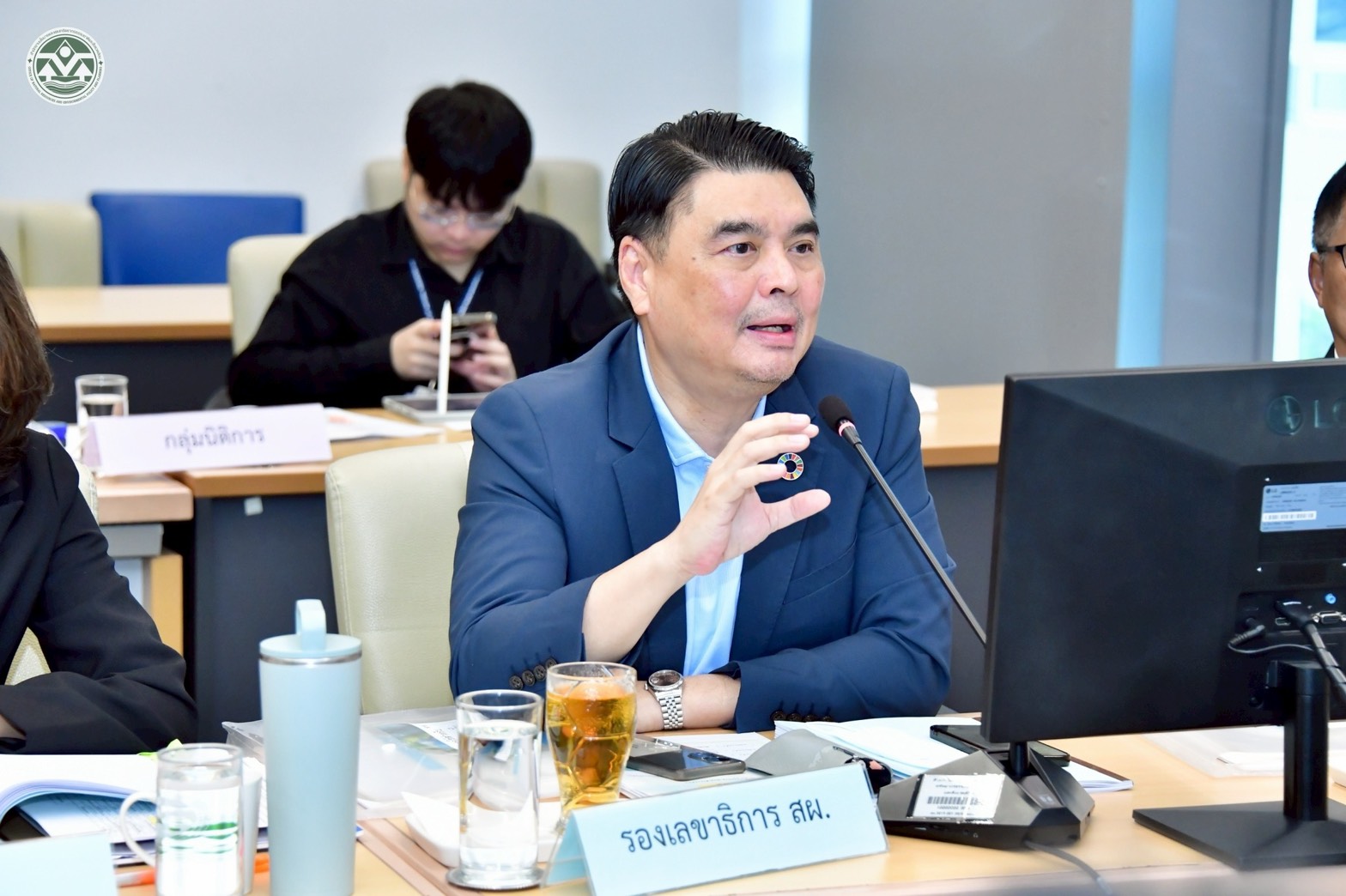 ผอ.กบส. ร่วมการประชุมคณะอนุกรรมการพิจารณาการจัดการด้านสิ่งแวดล้อมในเขตพื้นที่คุ้มครองสิ่งแวดล้อม ครั้งที่ 2/2569