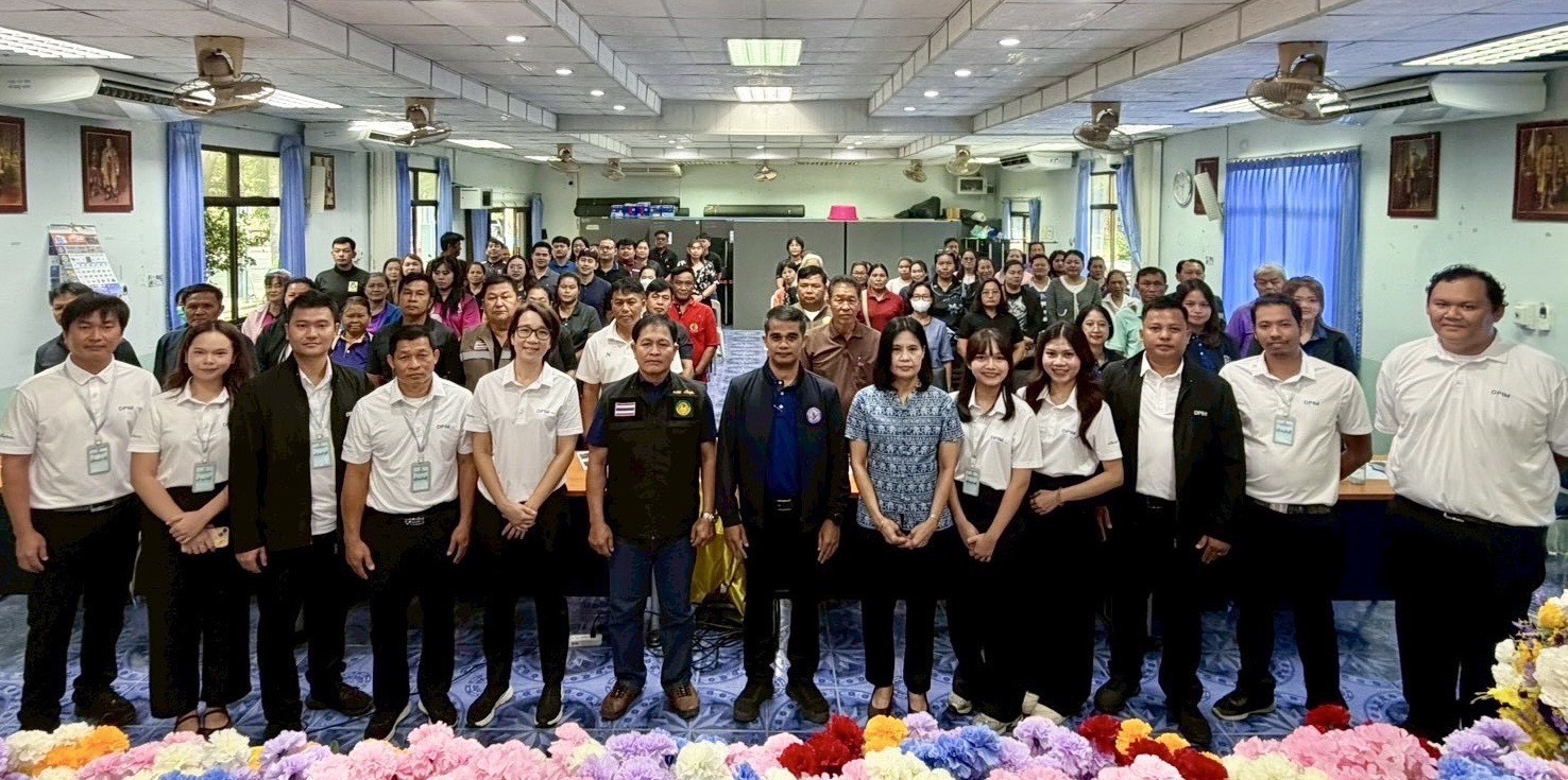 กว. จัดการฝึกอบรม เรื่อง “ขุมเหมืองสู่แหล่งน้ำ/แหล่งท่องเที่ยวชุมชน : แนวทางการใช้ประโยชน์อย่างยั่งยืน ภายใต้แนวคิด ขุมเหมือง ขุมทรัพย์ของชุมชน”