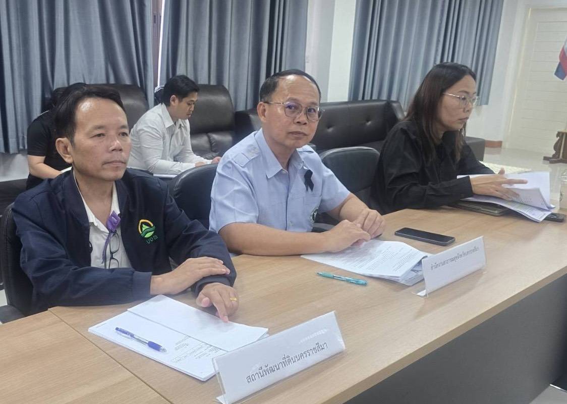กพร. ร่วมประชุมคณะทำงานตรวจสอบผลกระทบจากการประกอบกิจการเหมืองเเร่โพเเทชฯ อ.ด่านขุนทด จ.นครราชสีมา ครั้งที่ 2/2569