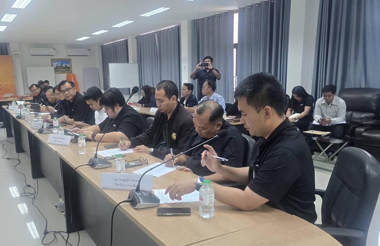 กพร. ร่วมประชุมคณะทำงานตรวจสอบผลกระทบจากการประกอบกิจการเหมืองเเร่โพเเทชฯ อ.ด่านขุนทด จ.นครราชสีมา ครั้งที่ 2/2569