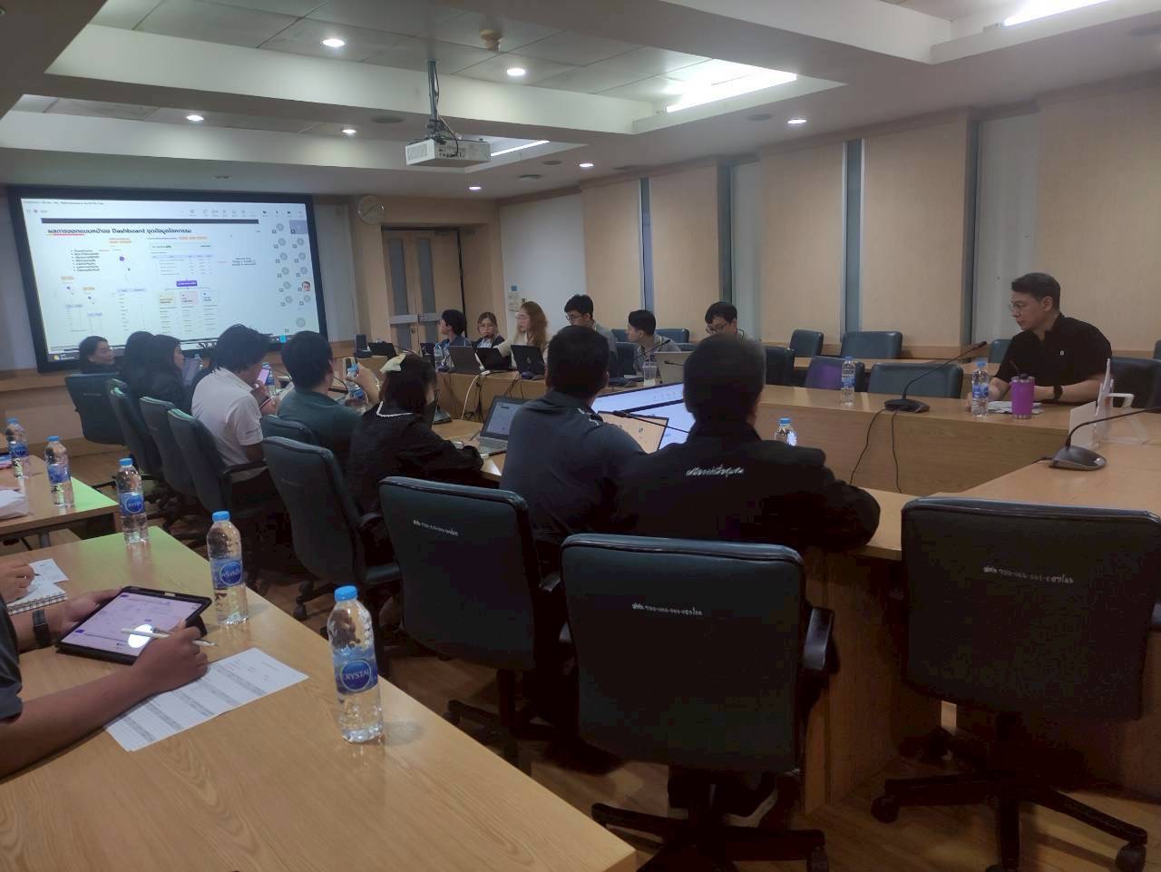 กพร. ประชุมพิจารณาและออกแบบระบบรายงานข้อมูลกลางของ อก. (iSingleForm) ร่วมกับ สศอ.