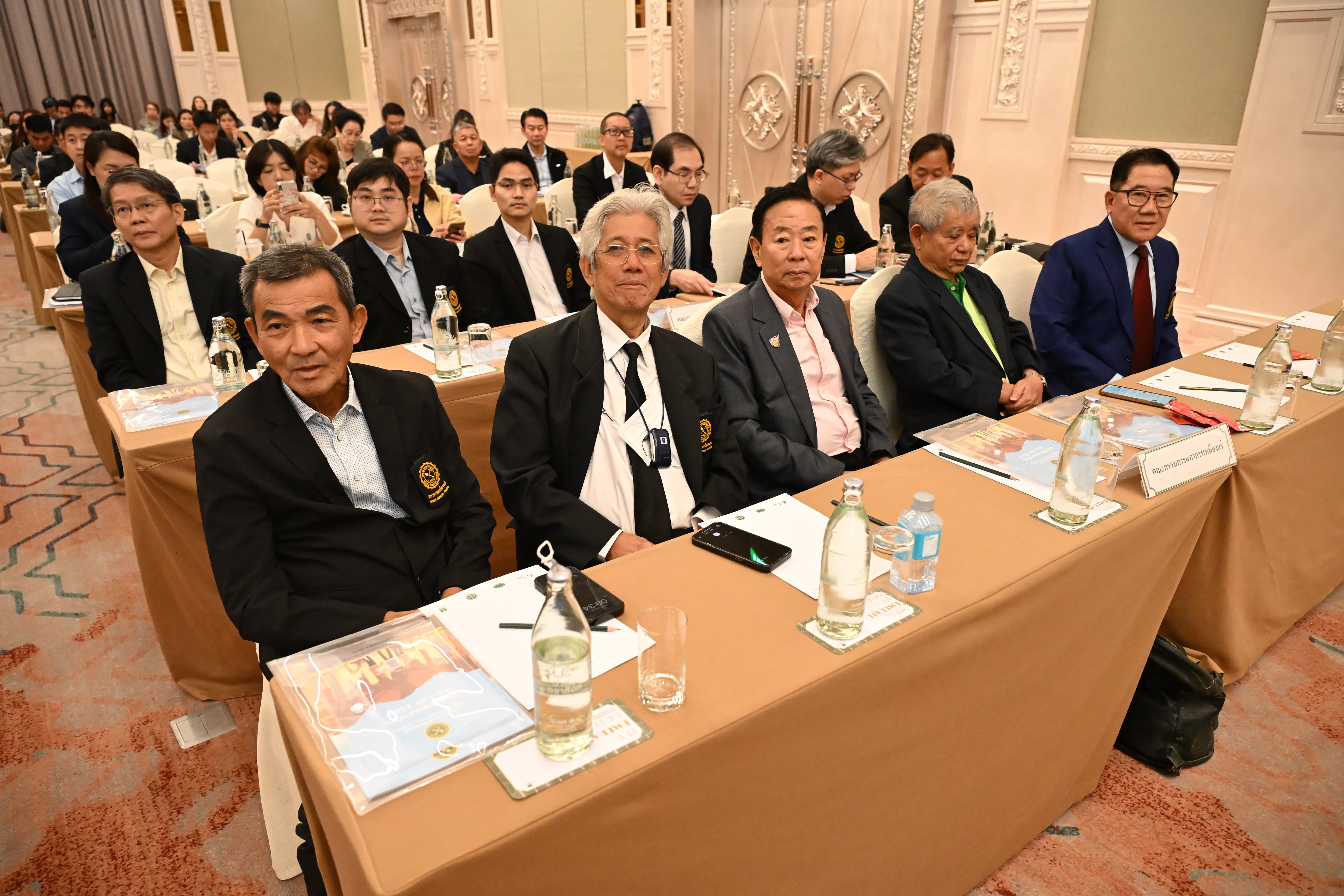 อพร.อดิทัตฯ เป็นประธานในพิธีเปิดการประชุมสามัญสภาการเหมืองแร่ ประจำปี พ.ศ. 2569