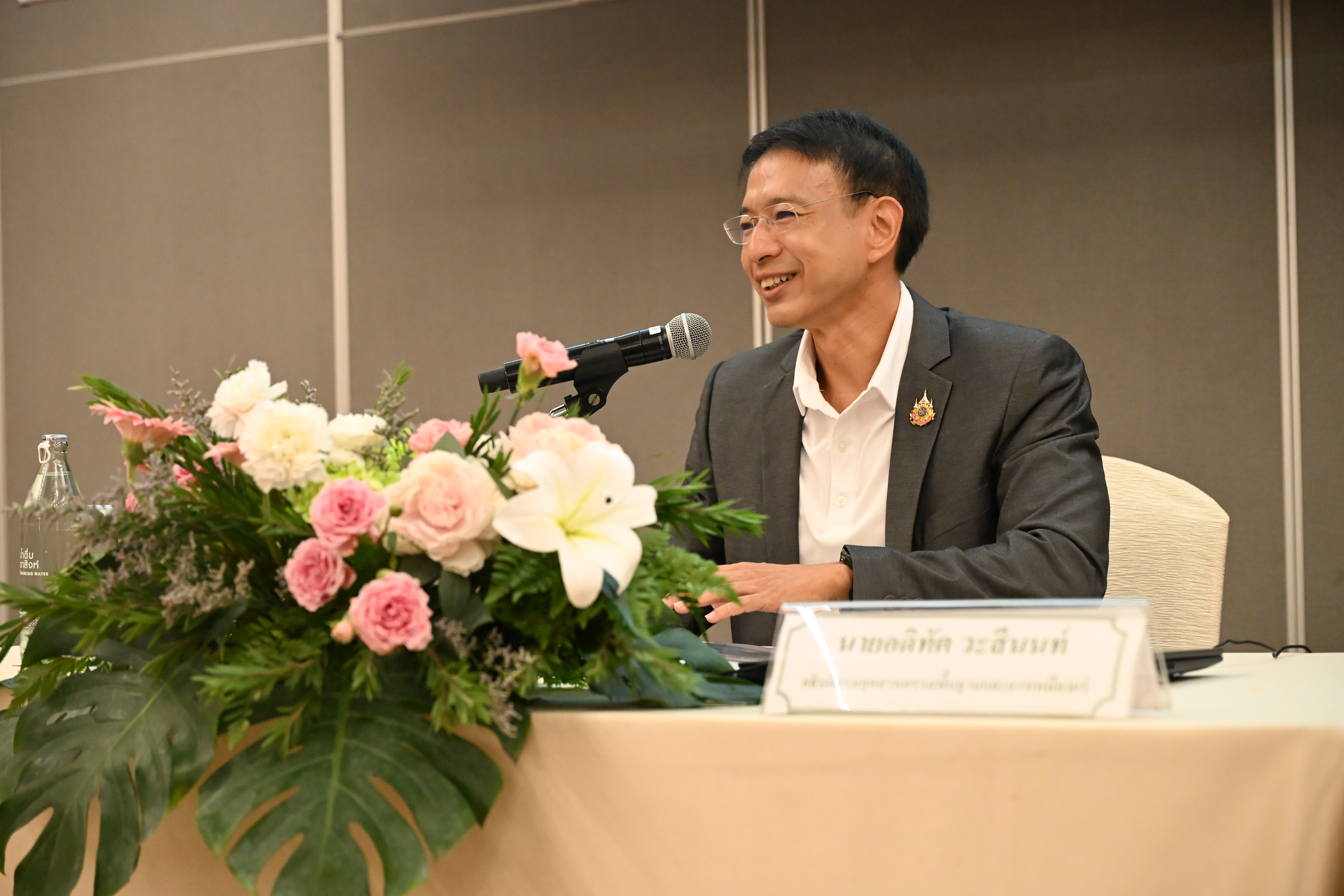 อพร.อดิทัตฯ เป็นประธานในพิธีเปิดการประชุมสามัญสภาการเหมืองแร่ ประจำปี พ.ศ. 2569