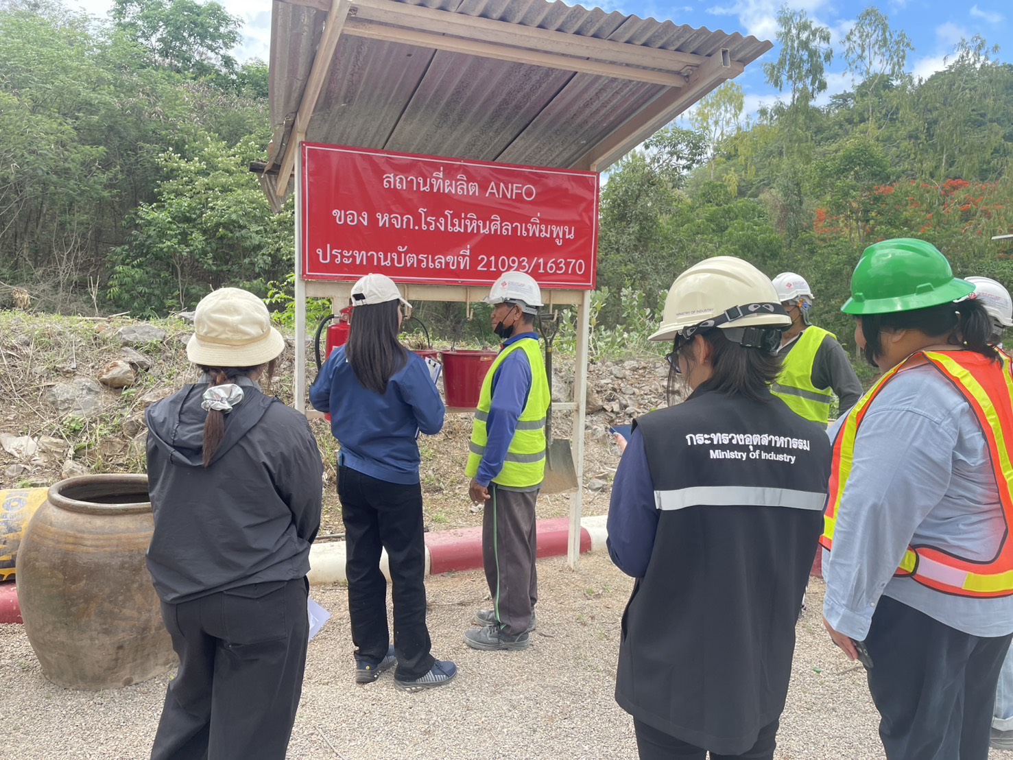 สรข.7 ร่วมทวนสอบประเมินสถานประกอบการในพื้นที่ จ.ราชบุรี ที่เข้าร่วมโครงการ CSR-DPIM ประจำปี พ.ศ. 2569