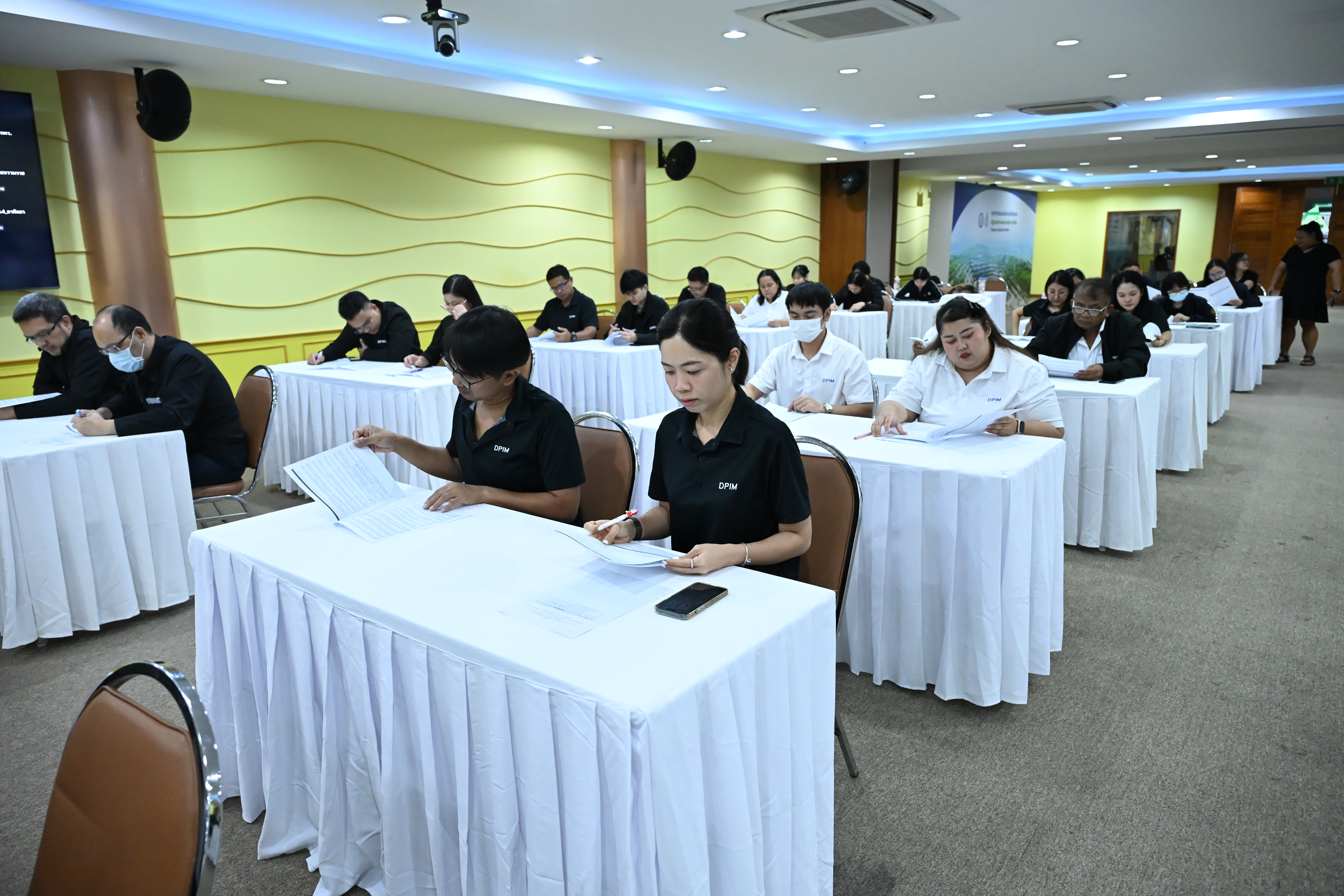 กพร. ร่วมตอบแบบวัดการรับรู้ของผู้มีส่วนได้ส่วนเสียภายใน (IIT)