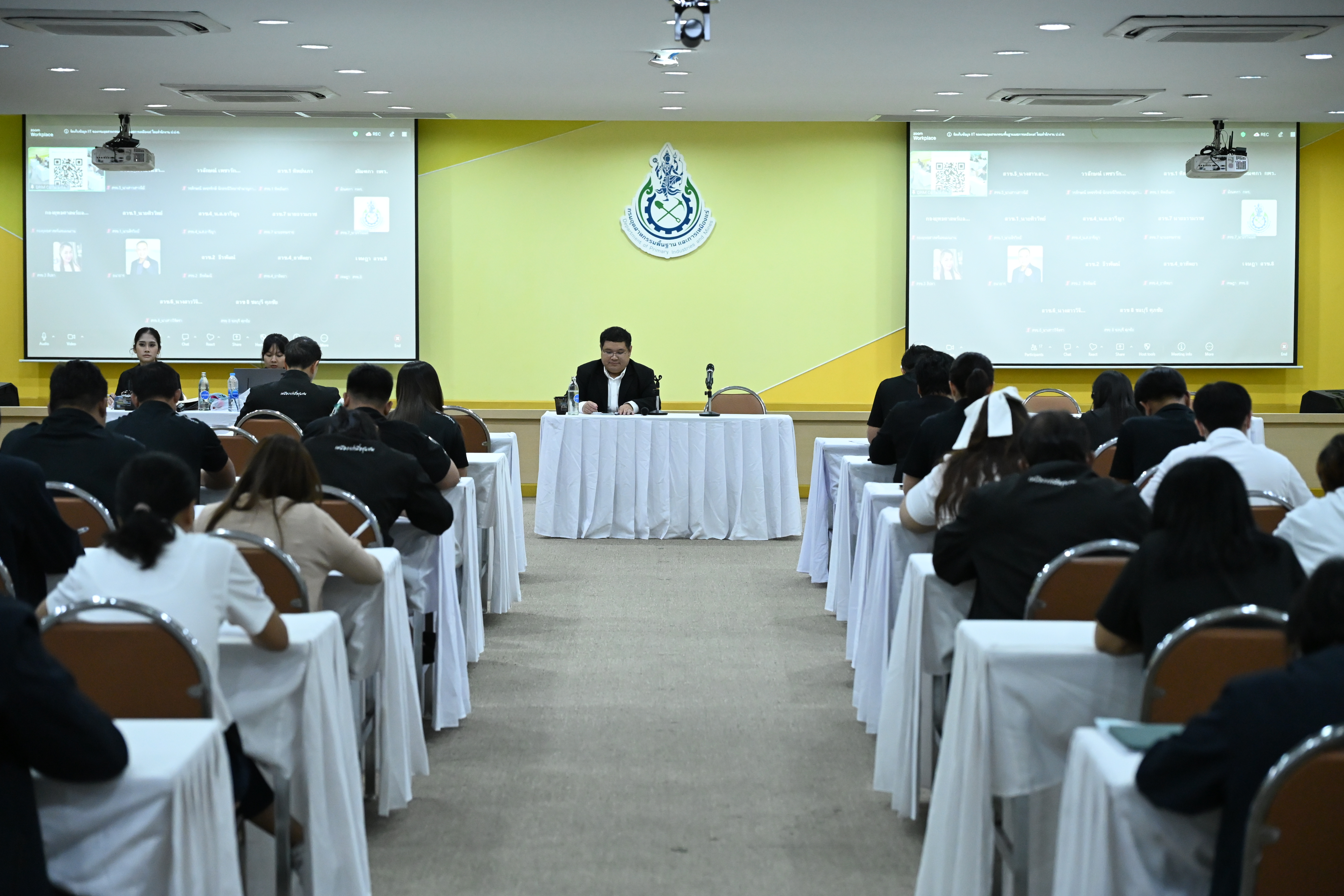 กพร. ร่วมตอบแบบวัดการรับรู้ของผู้มีส่วนได้ส่วนเสียภายใน (IIT)