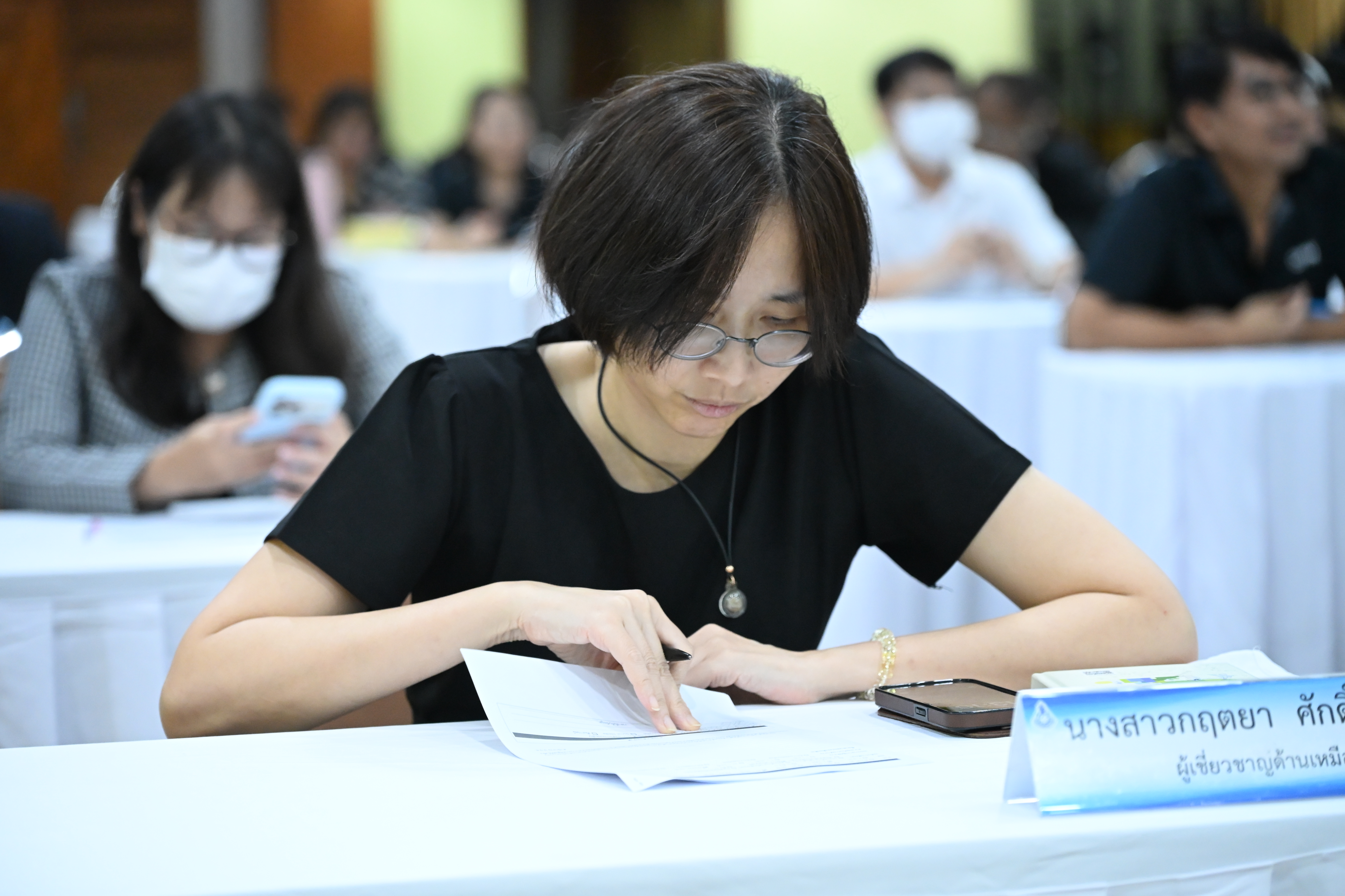 กพร. ร่วมตอบแบบวัดการรับรู้ของผู้มีส่วนได้ส่วนเสียภายใน (IIT)