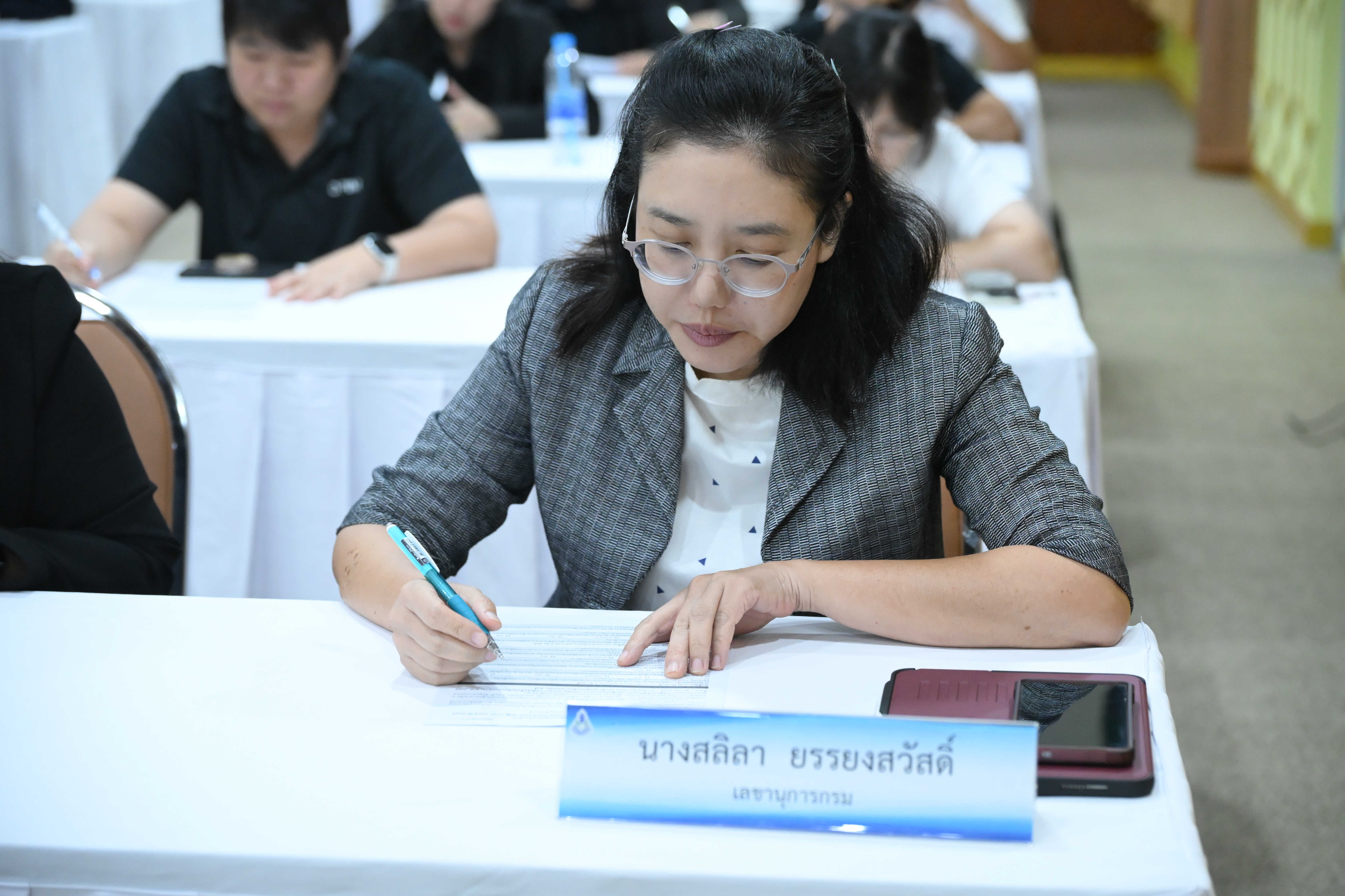 กพร. ร่วมตอบแบบวัดการรับรู้ของผู้มีส่วนได้ส่วนเสียภายใน (IIT)
