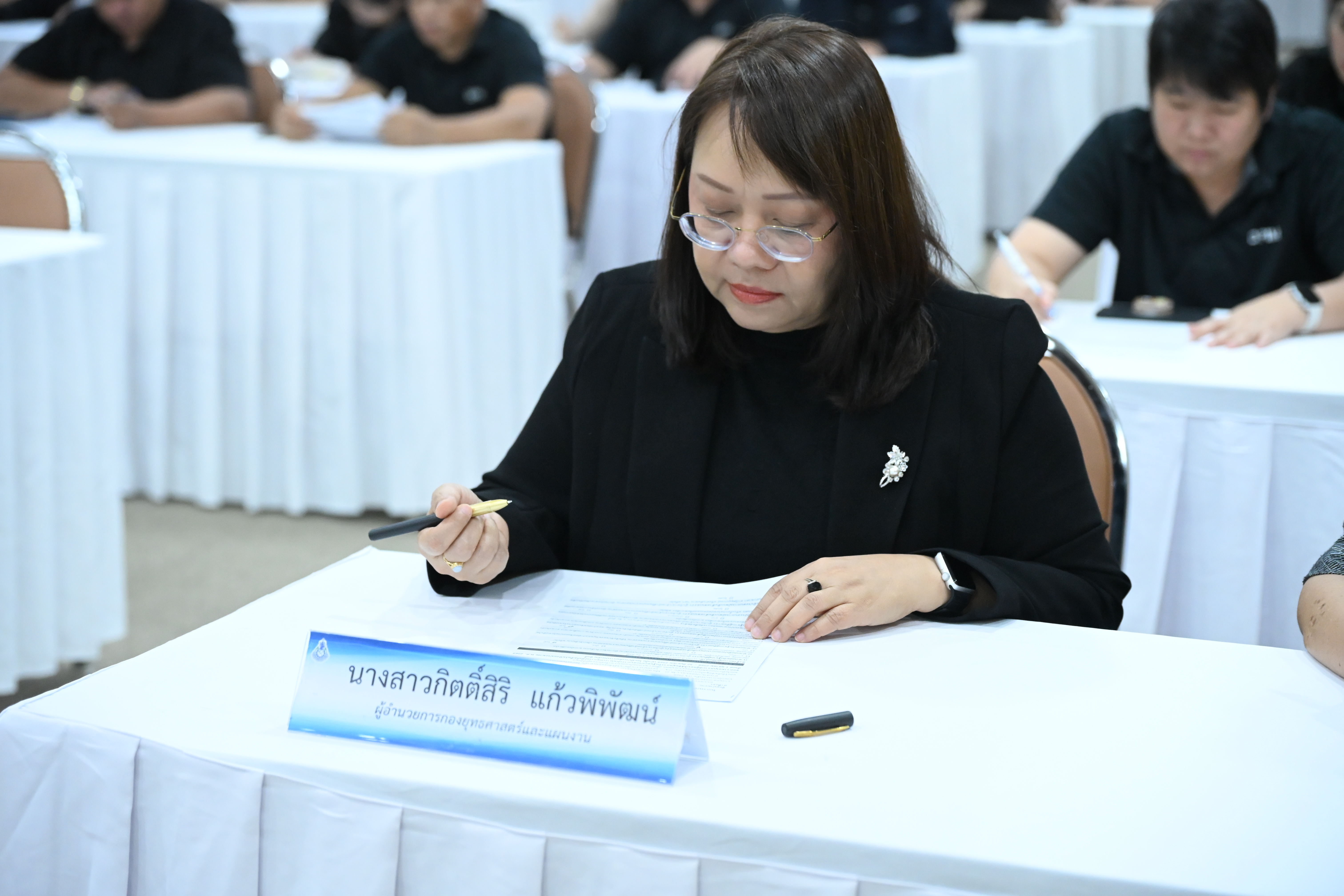 กพร. ร่วมตอบแบบวัดการรับรู้ของผู้มีส่วนได้ส่วนเสียภายใน (IIT)