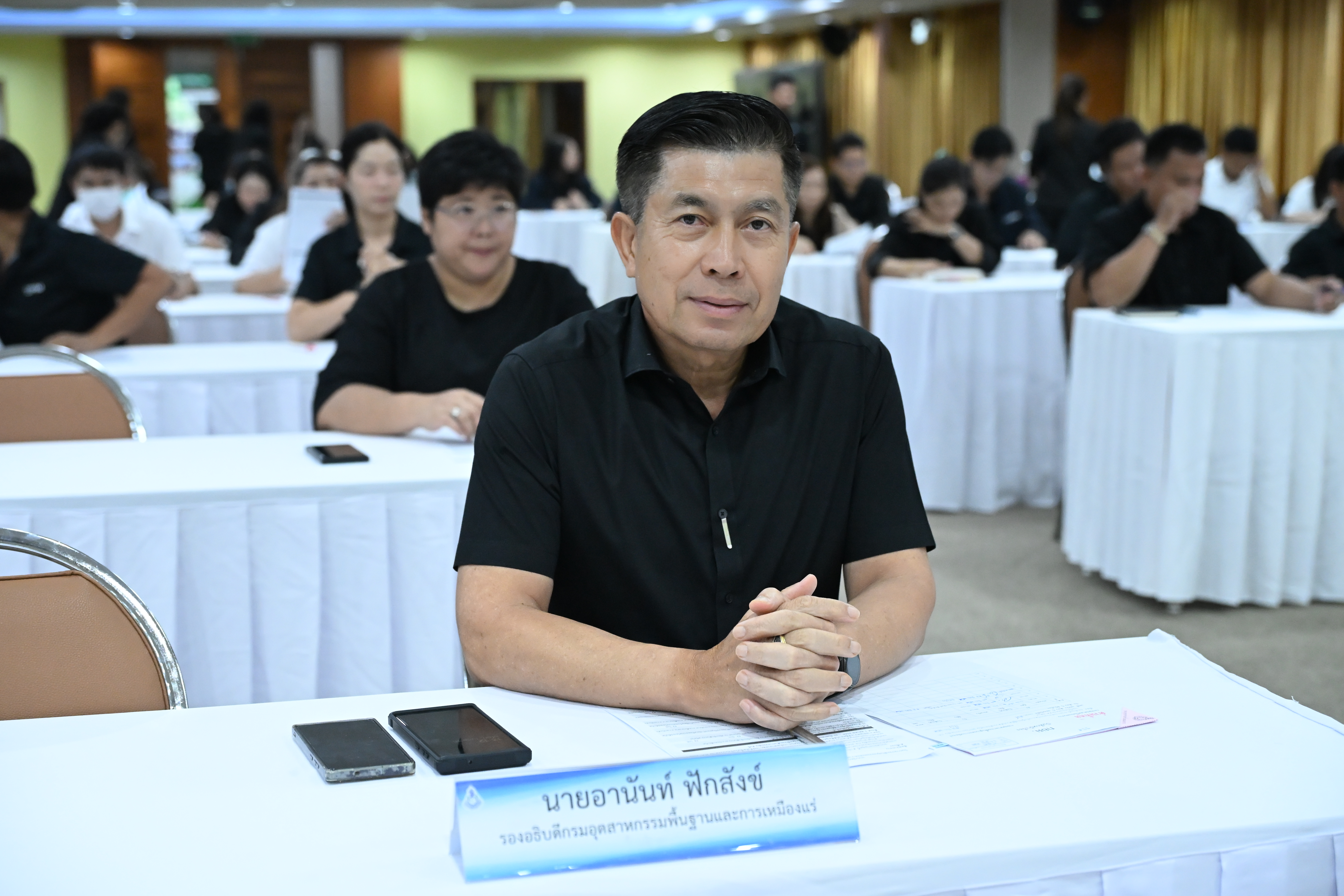 กพร. ร่วมตอบแบบวัดการรับรู้ของผู้มีส่วนได้ส่วนเสียภายใน (IIT)