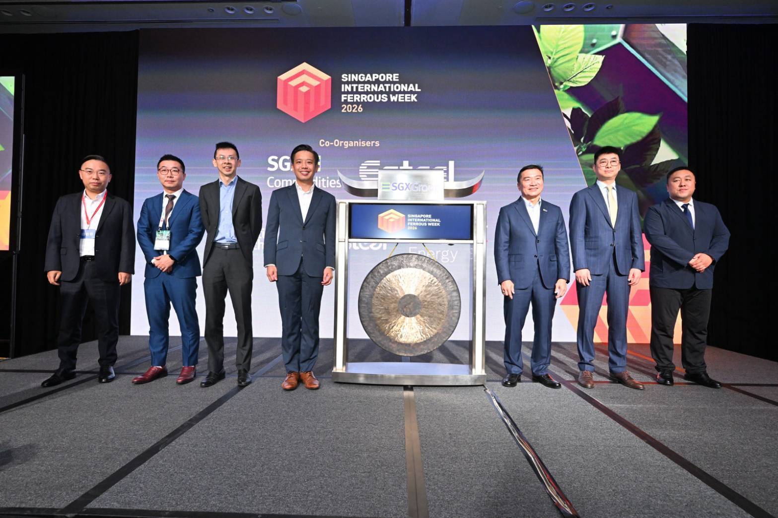 ผอ.กนอ. และ ผอ.สรข.8 เข้าร่วมการประชุม Singapore International Ferrous Week 2026 ณ ประเทศสิงคโปร์