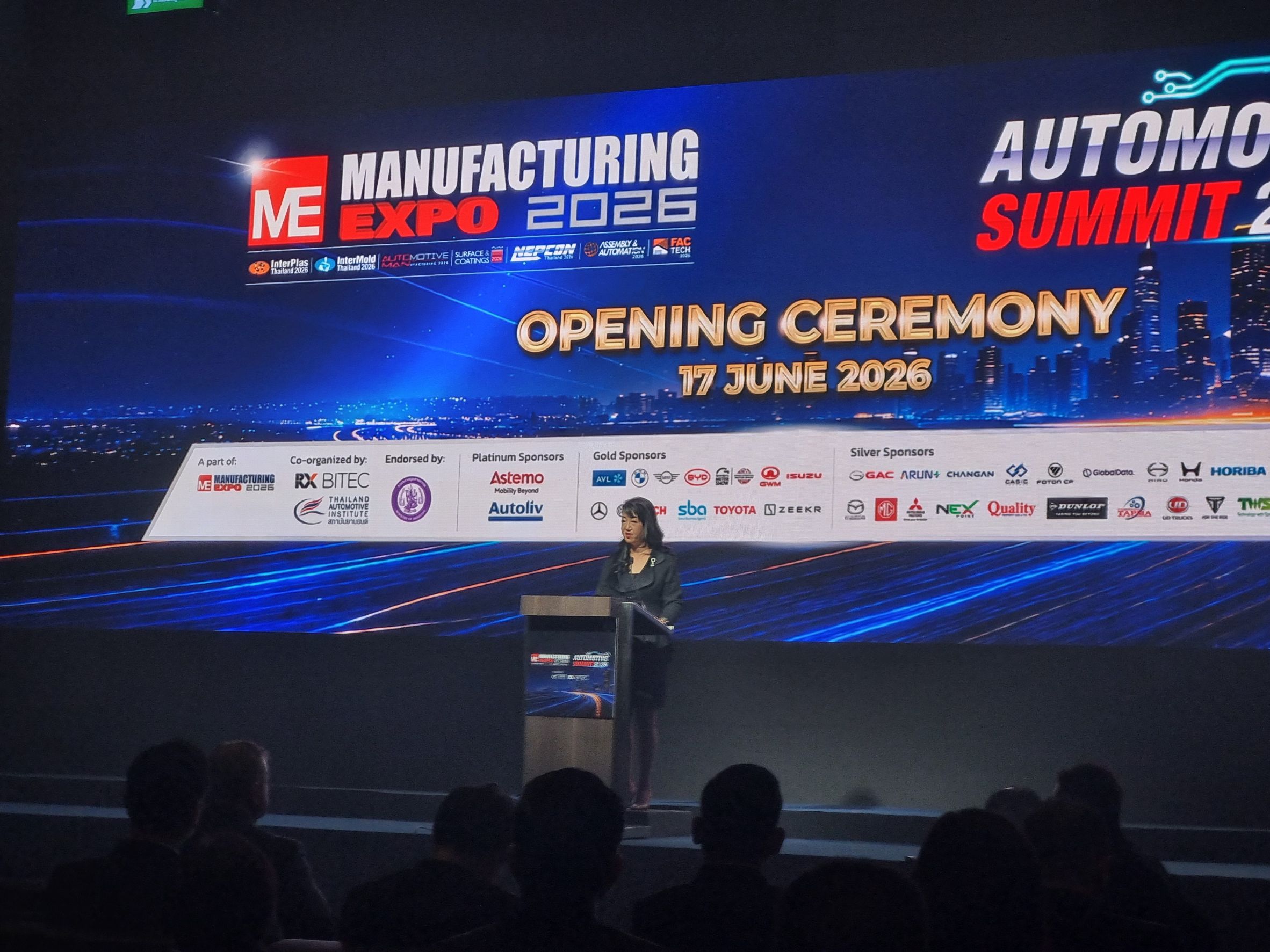 รพร.อานันท์ฯ เข้าร่วมพิธีเปิดงานสัมมนาวิชาการประจำปี Automotive Summit 2026 ภายใต้แนวคิด Smart Mobility - Smarter is Future “ยานยนต์อัจฉริยะ ขับเคลื่อนสู่โลกอนาคต”