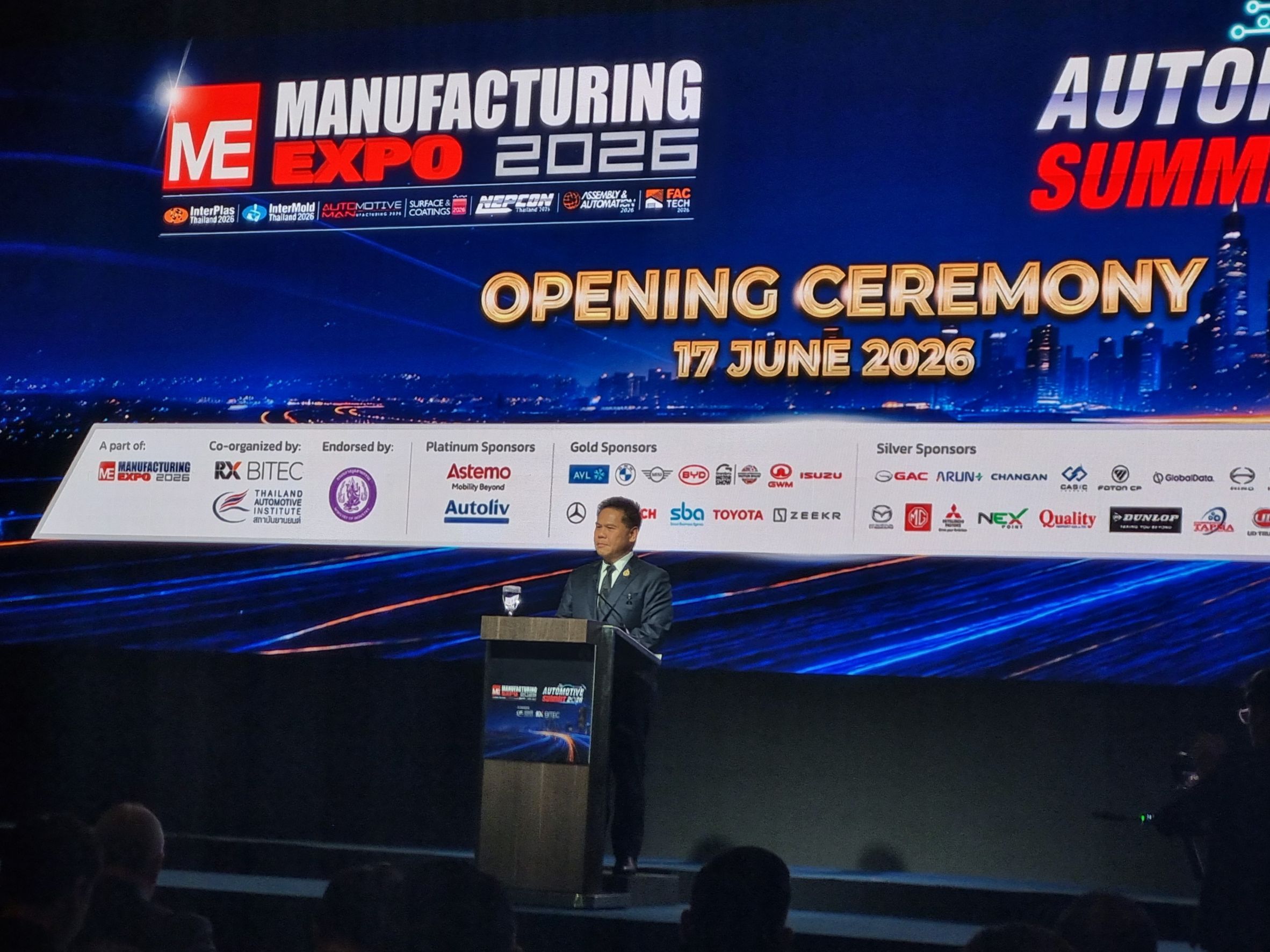 รพร.อานันท์ฯ เข้าร่วมพิธีเปิดงานสัมมนาวิชาการประจำปี Automotive Summit 2026 ภายใต้แนวคิด Smart Mobility - Smarter is Future “ยานยนต์อัจฉริยะ ขับเคลื่อนสู่โลกอนาคต”