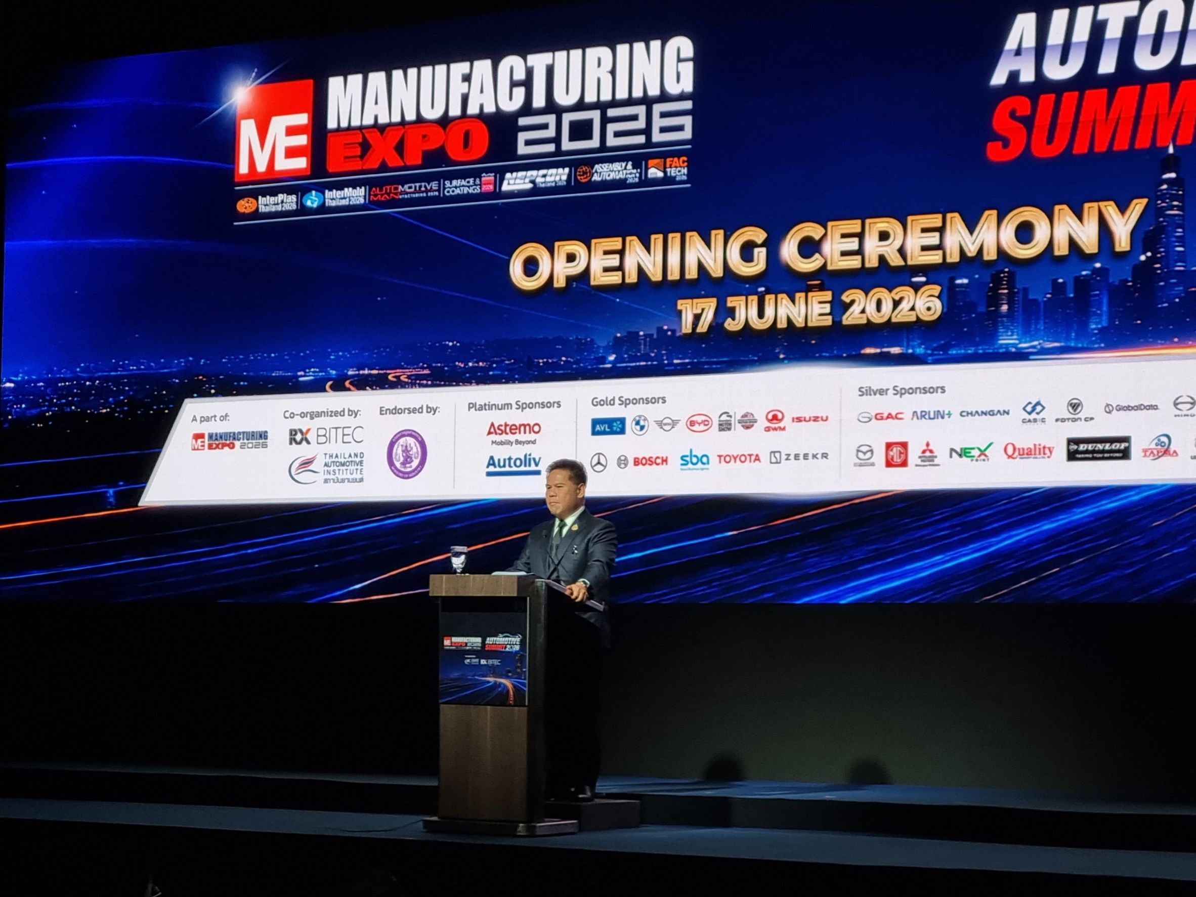 รพร.อานันท์ฯ เข้าร่วมพิธีเปิดงานสัมมนาวิชาการประจำปี Automotive Summit 2026 ภายใต้แนวคิด Smart Mobility - Smarter is Future “ยานยนต์อัจฉริยะ ขับเคลื่อนสู่โลกอนาคต”