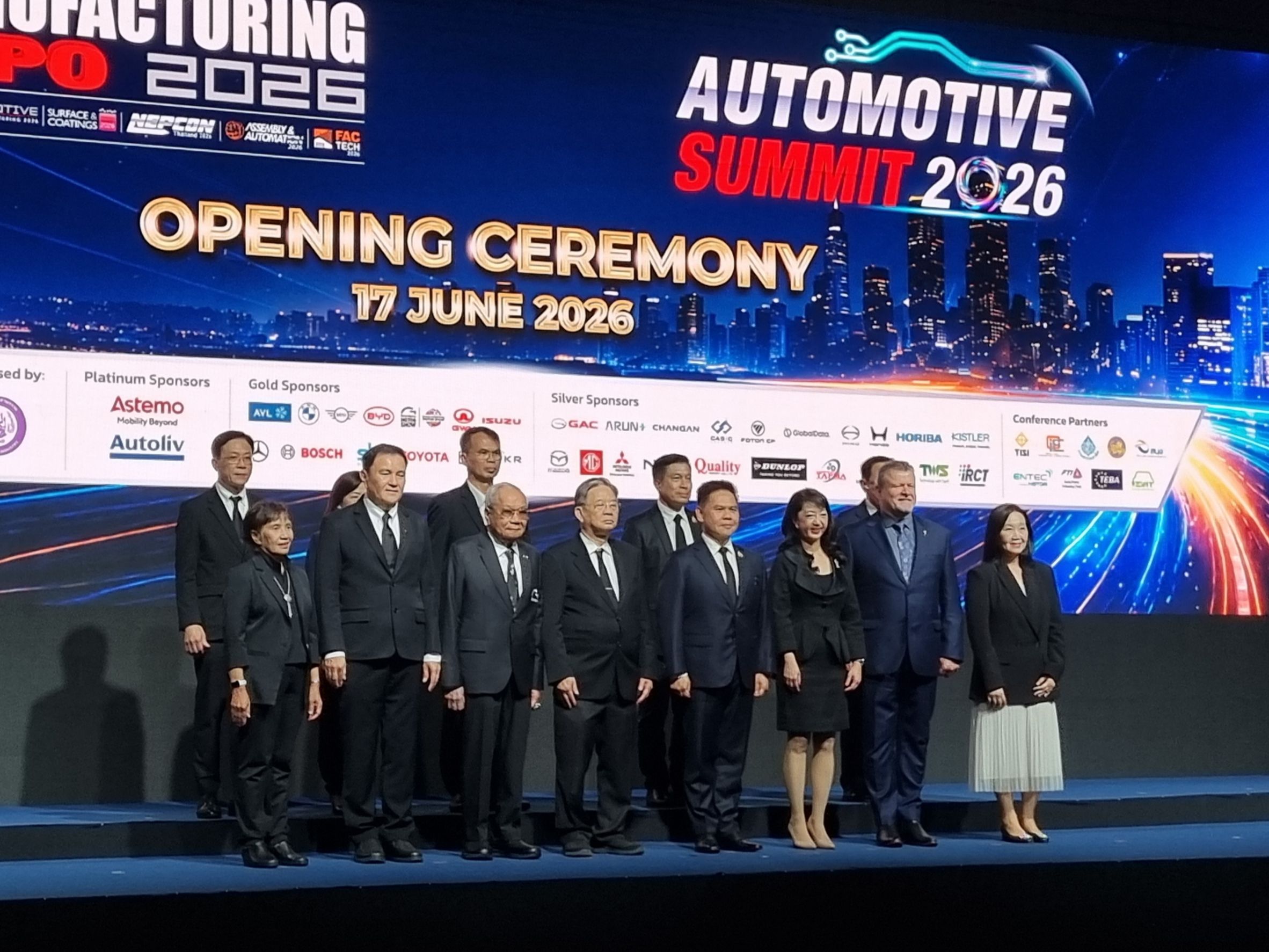 รพร.อานันท์ฯ เข้าร่วมพิธีเปิดงานสัมมนาวิชาการประจำปี Automotive Summit 2026 ภายใต้แนวคิด Smart Mobility - Smarter is Future “ยานยนต์อัจฉริยะ ขับเคลื่อนสู่โลกอนาคต”