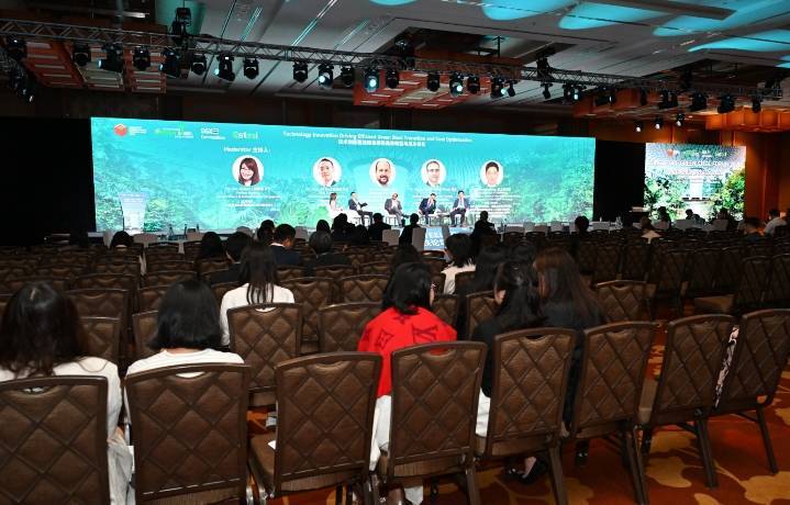 ผอ.กนอ. และ ผอ.สรข.8 เข้าร่วมการประชุม Singapore Green Steel Forum 2026 ณ Marina Bay Sands Expo & Convention ณ ประเทศสิงคโปร์