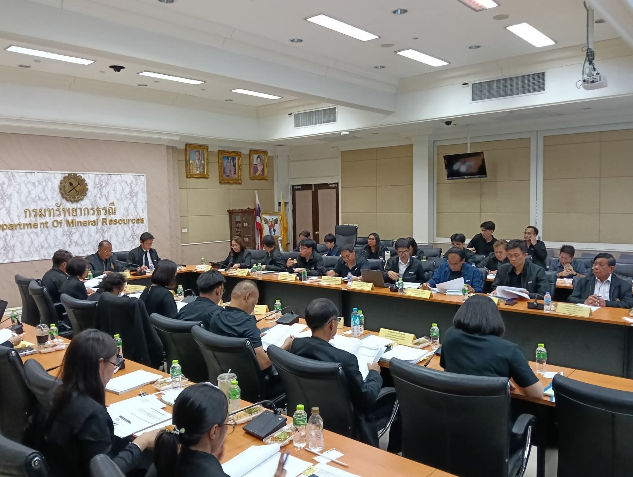 รพร.ปณตสรรค์ ร่วมประชุมคณะทำงานจัดทำแผนแม่บทการบริหารจัดการแร่ ครั้งที่ 2/2569