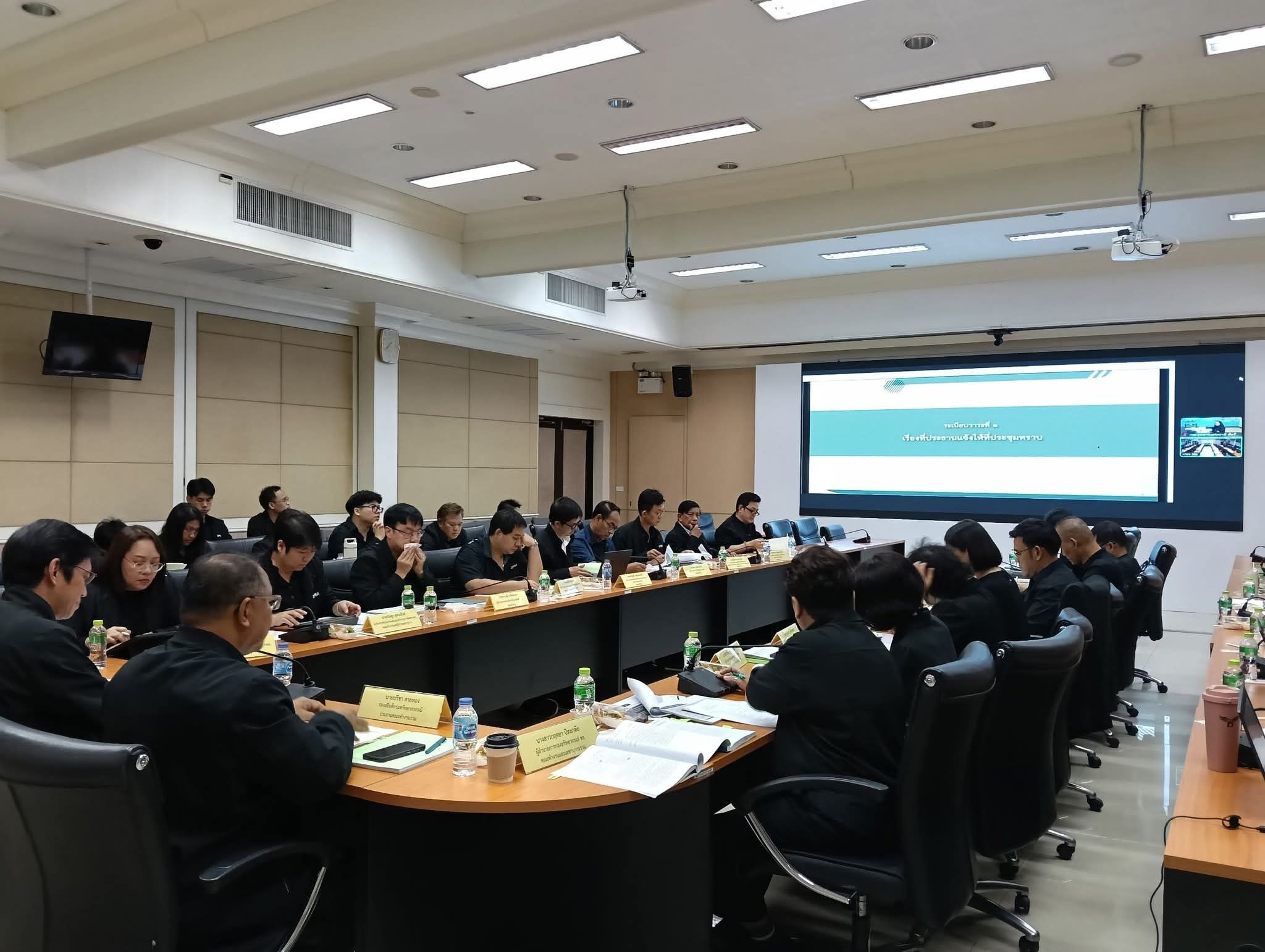 รพร.ปณตสรรค์ ร่วมประชุมคณะทำงานจัดทำแผนแม่บทการบริหารจัดการแร่ ครั้งที่ 2/2569