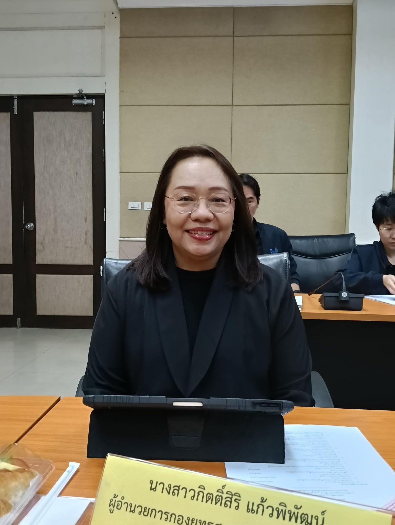 รพร.ปณตสรรค์ ร่วมประชุมคณะทำงานจัดทำแผนแม่บทการบริหารจัดการแร่ ครั้งที่ 2/2569