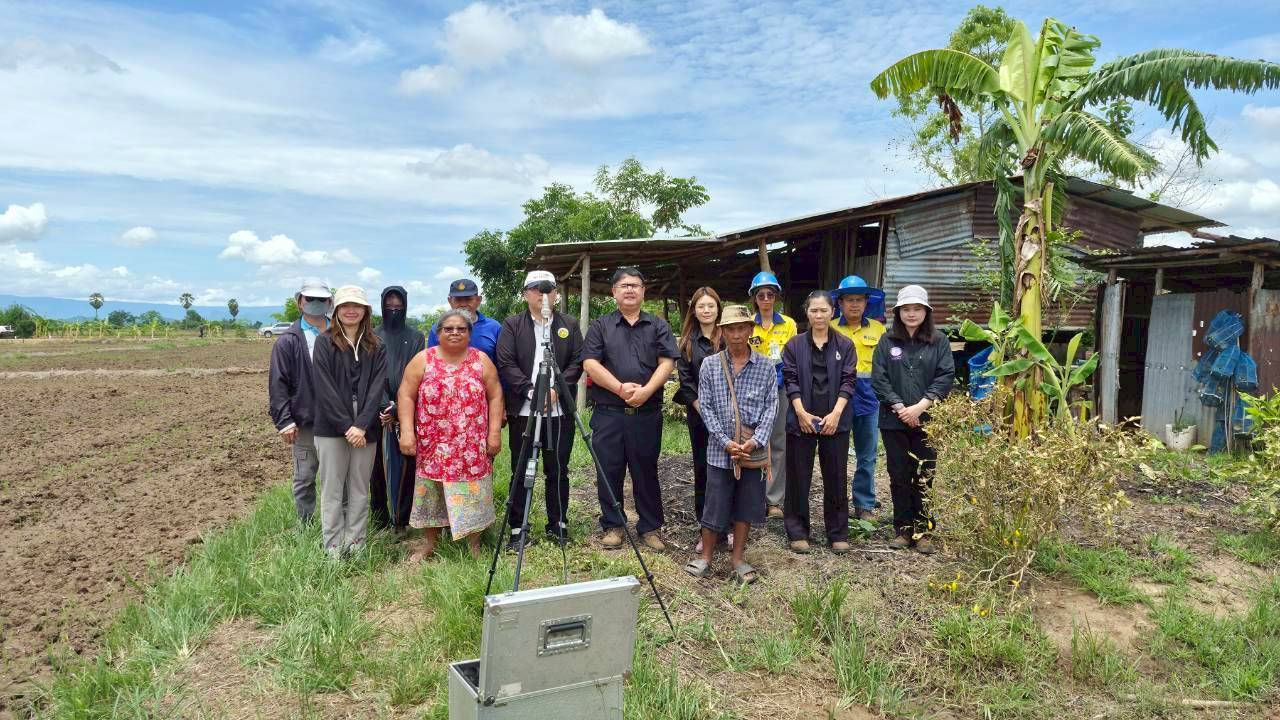 กพร. ลงพื้นที่ตรวจสอบการประกอบกิจการเหมืองแร่ทองคำและเงิน บริษัท อัครา รีซอร์สเซส จำกัด (มหาชน)