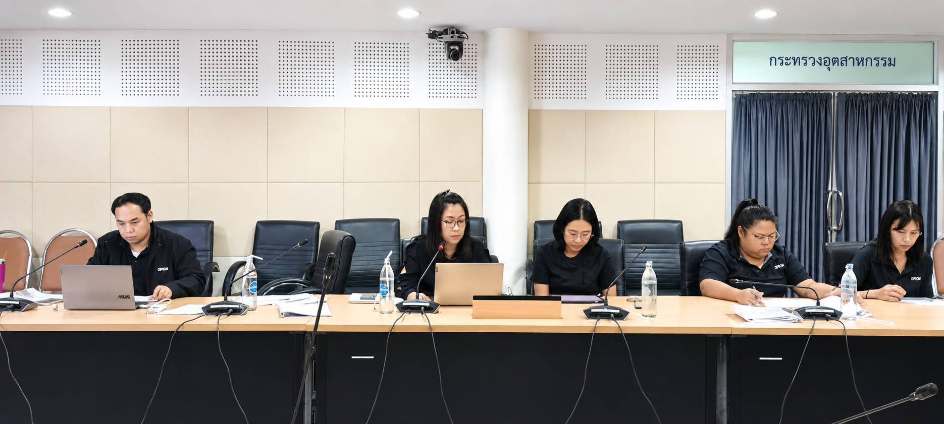รพร.ปณตสรรค์ฯ เป็นประธานการประชุมเพื่อตรวจติดตามแบบวัดการเปิดเผยข้อมูลสาธารณะ (OIT) ของ กพร. ประจำปีงบประมาณ พ.ศ. 2569