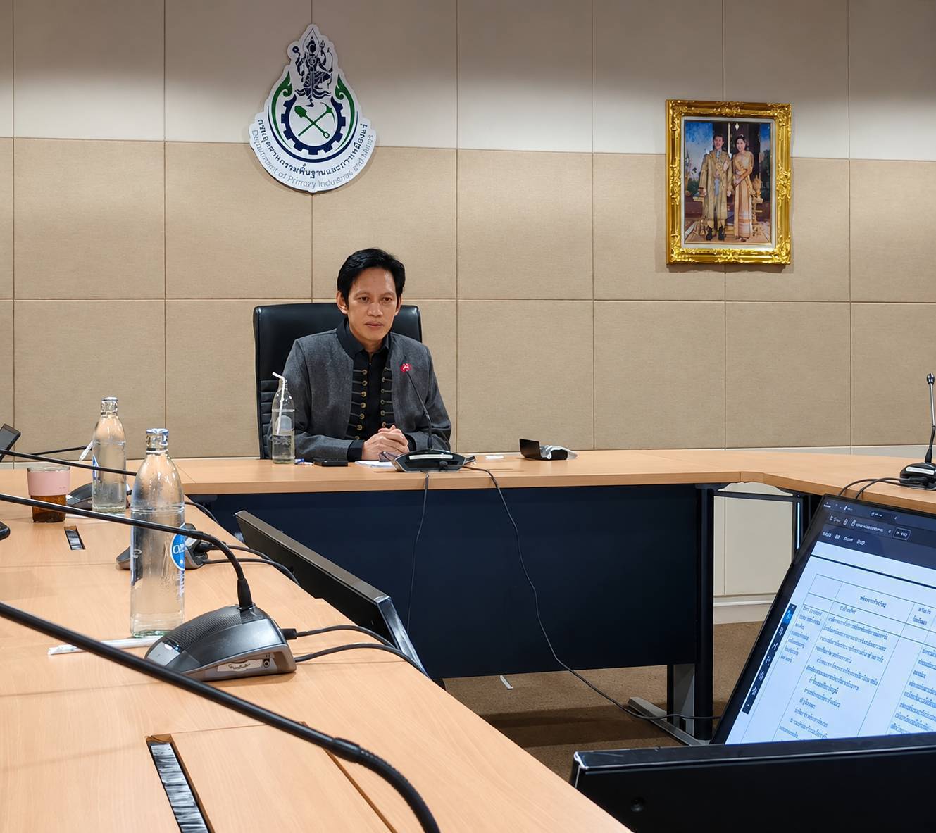 รพร.ปณตสรรค์ฯ เป็นประธานการประชุมเพื่อตรวจติดตามแบบวัดการเปิดเผยข้อมูลสาธารณะ (OIT) ของ กพร. ประจำปีงบประมาณ พ.ศ. 2569