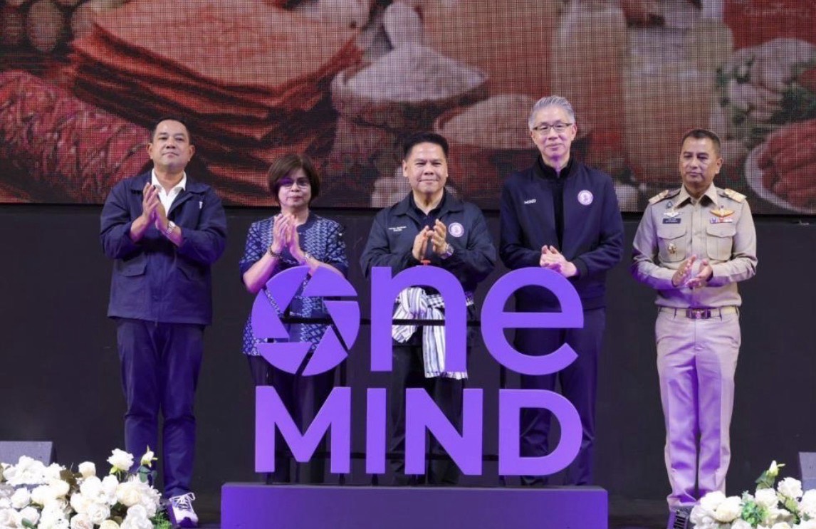 อพร. ร่วมคณะ รวอ. เข้าร่วมเปิดงานกิจกรรมรับฟังความคิดเห็นในการส่งเสริมภาคอุตสาหกรรมของผู้ประกอบการในพื้นที่ จ.อุดรธานี