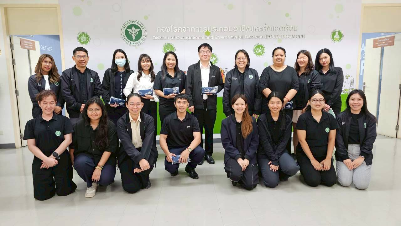 ผอ.กบส. ประชุมหารือร่วมกับกองโรคจากการประกอบอาชีพและสิ่งแวดล้อม กรมควบคุมโรค เพื่อขับเคลื่อนกลไกและมาตรการด้านการป้องกัน ควบคุมโรค และเฝ้าระวังผลกระทบต่อสุขภาพจากมลพิษสิ่งแวดล้อม