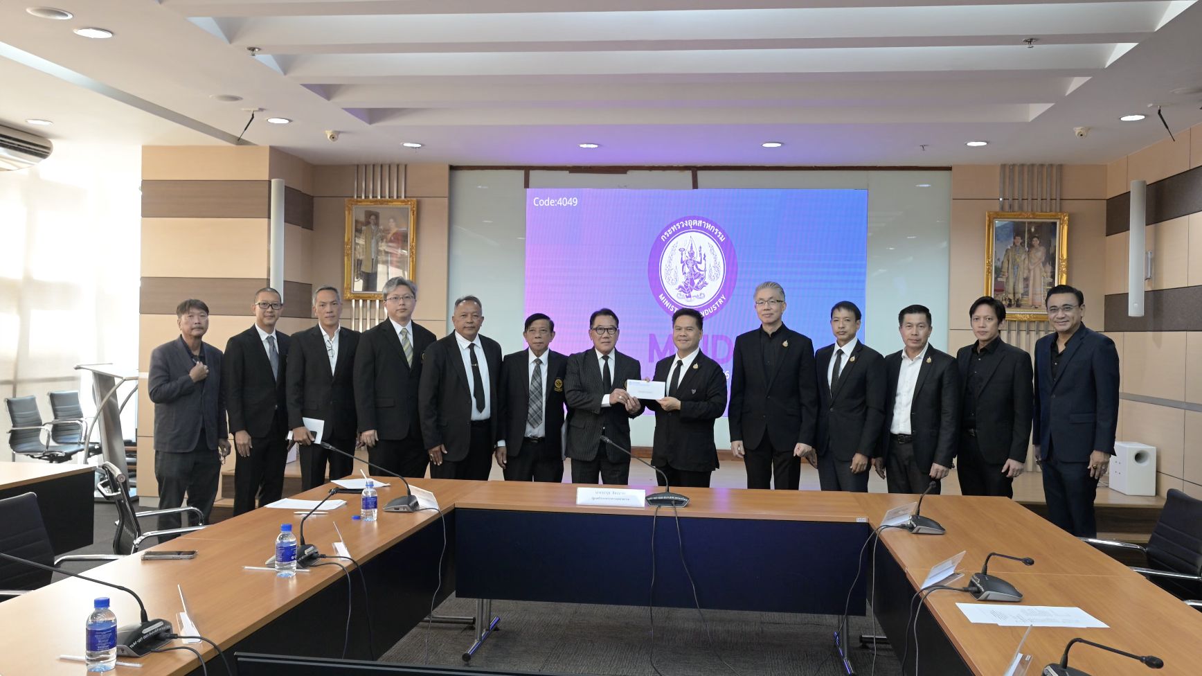 กพร. ร่วมคณะ รวอ. ในโอกาสคณะกรรมการสภาการเหมืองแร่เข้าพบ