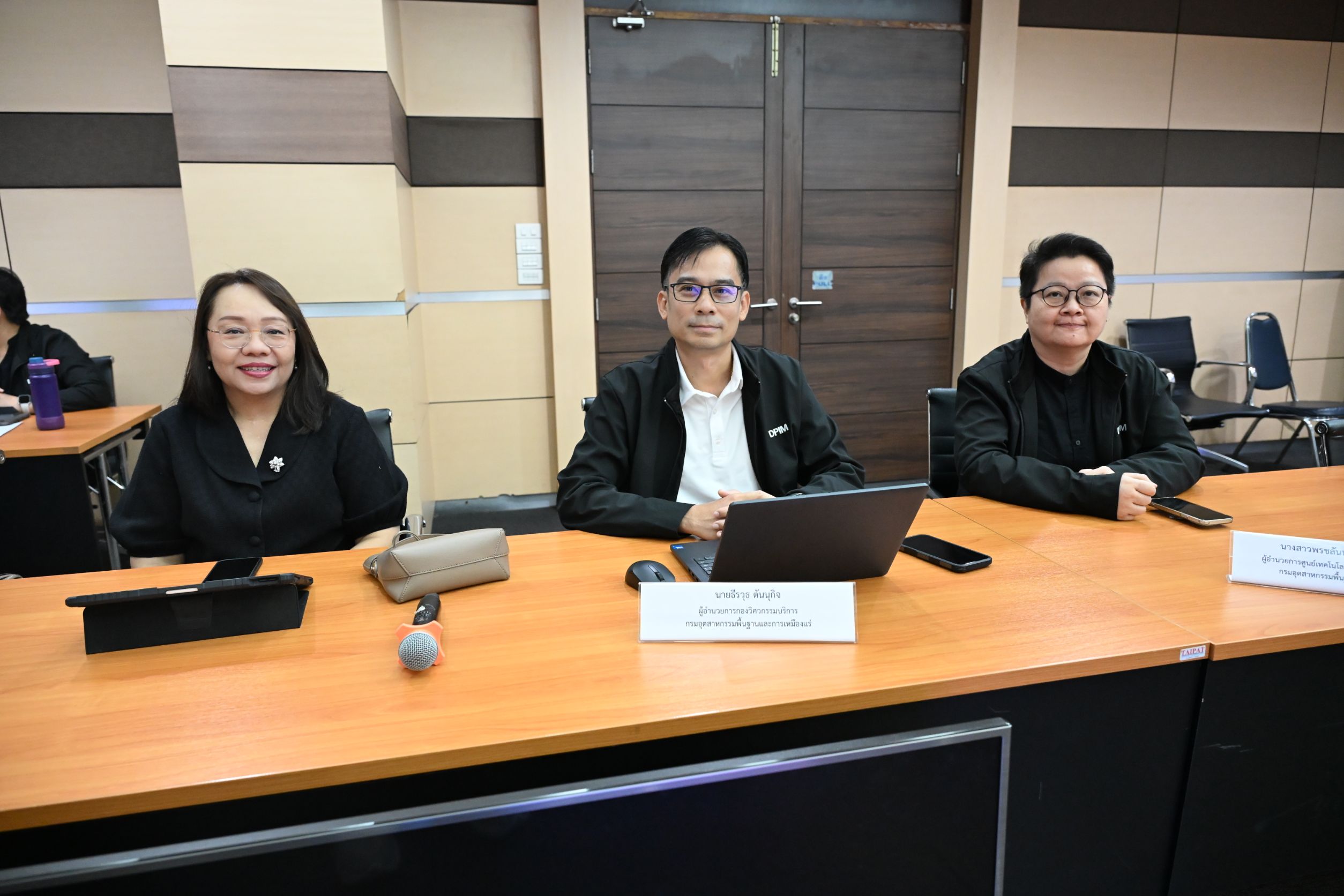 กพร. ร่วมคณะ รวอ. ในโอกาสคณะกรรมการสภาการเหมืองแร่เข้าพบ