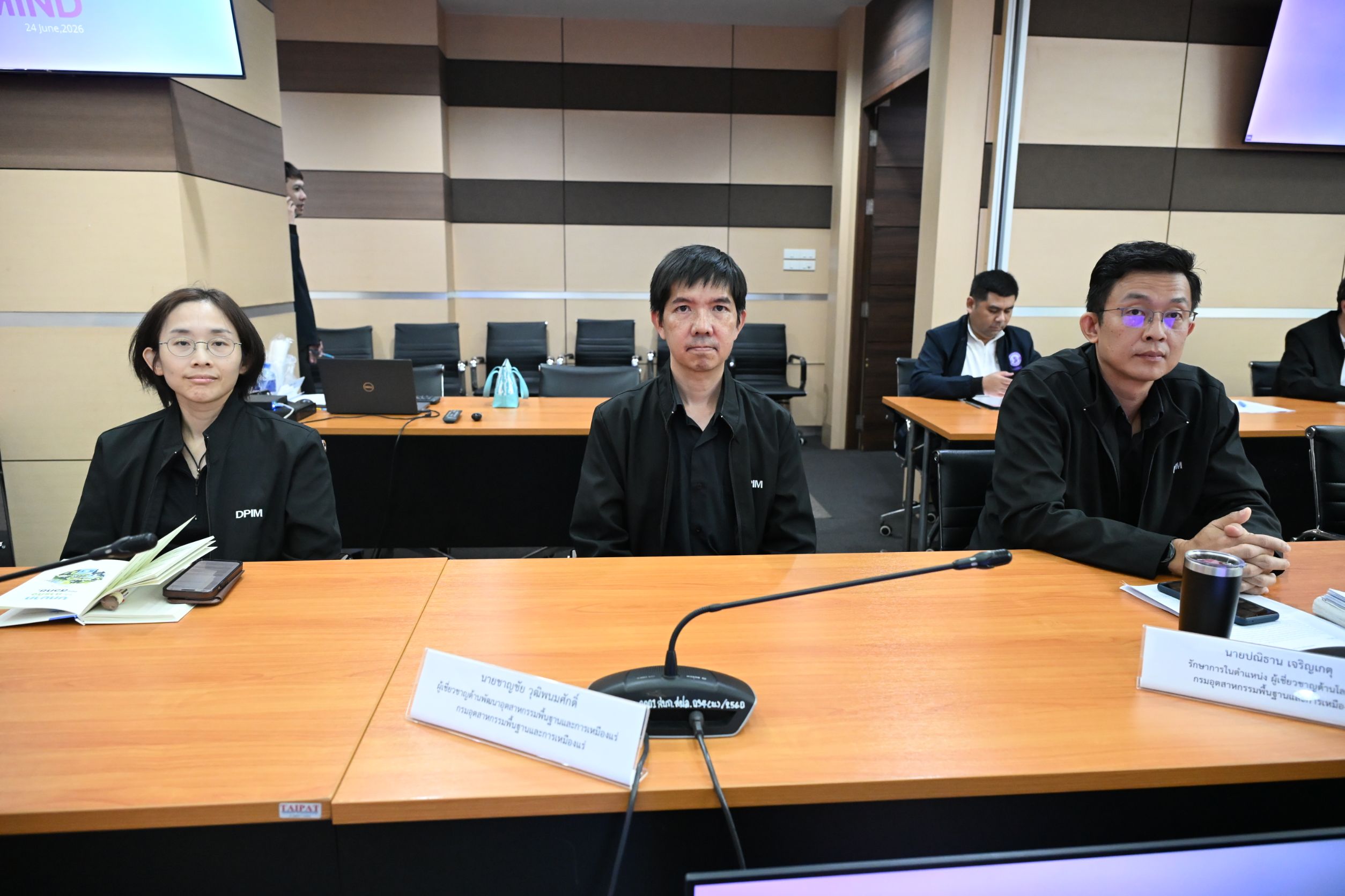 กพร. ร่วมคณะ รวอ. ในโอกาสคณะกรรมการสภาการเหมืองแร่เข้าพบ