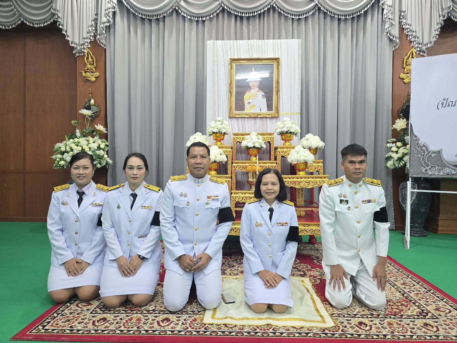 ผอ.สรข.1 ร่วมพิธีบำเพ็ญกุศลในวาระครบ 15 วัน (ปัณรสมวาร) แห่งการสิ้นพระชนม์ ถวายเป็นพระกุศลแด่สมเด็จพระเจ้าลูกเธอ เจ้าฟ้าพัชรกิติยาภา นเรนทิราเทพยวดี กรมหลวงราชสาริณีสิริพัชร มหาวัชรราชธิดา