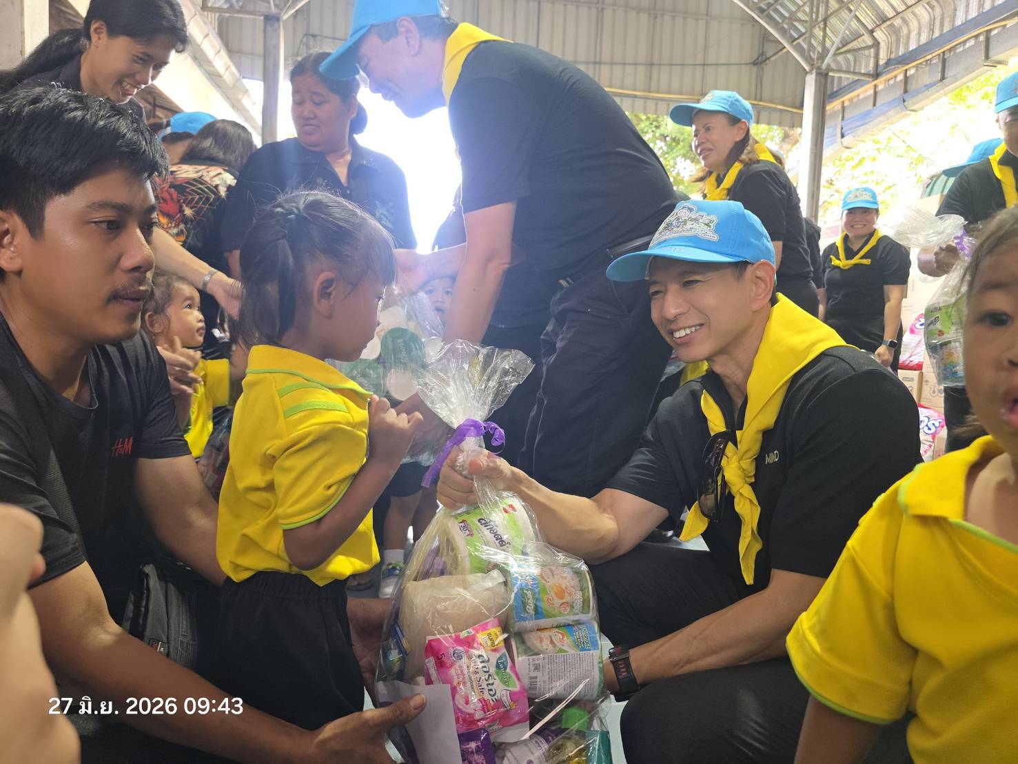 กพร. ร่วมกิจกรรมจิตอาสา \"อุตสาหกรรมรวมใจ เติมสุขทุกช่วงวัย\"