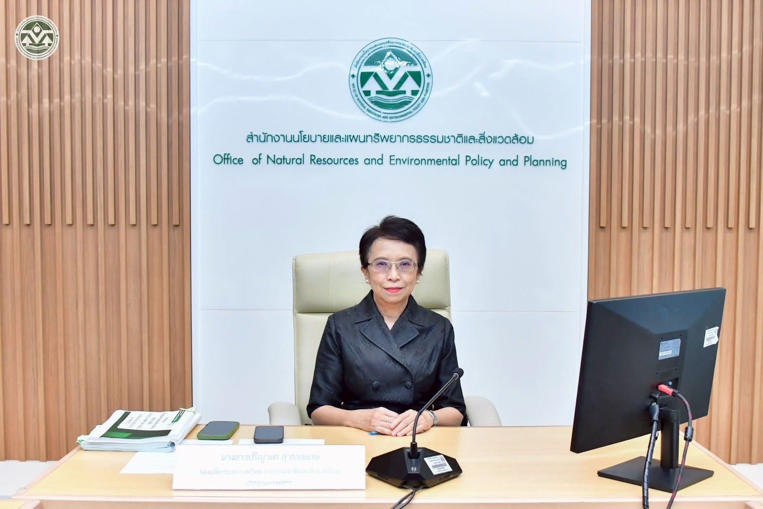 ผอ.กบส. ร่วมการประชุมคณะกรรมการกองทุนสิ่งแวดล้อม ครั้งที่ 4/2569