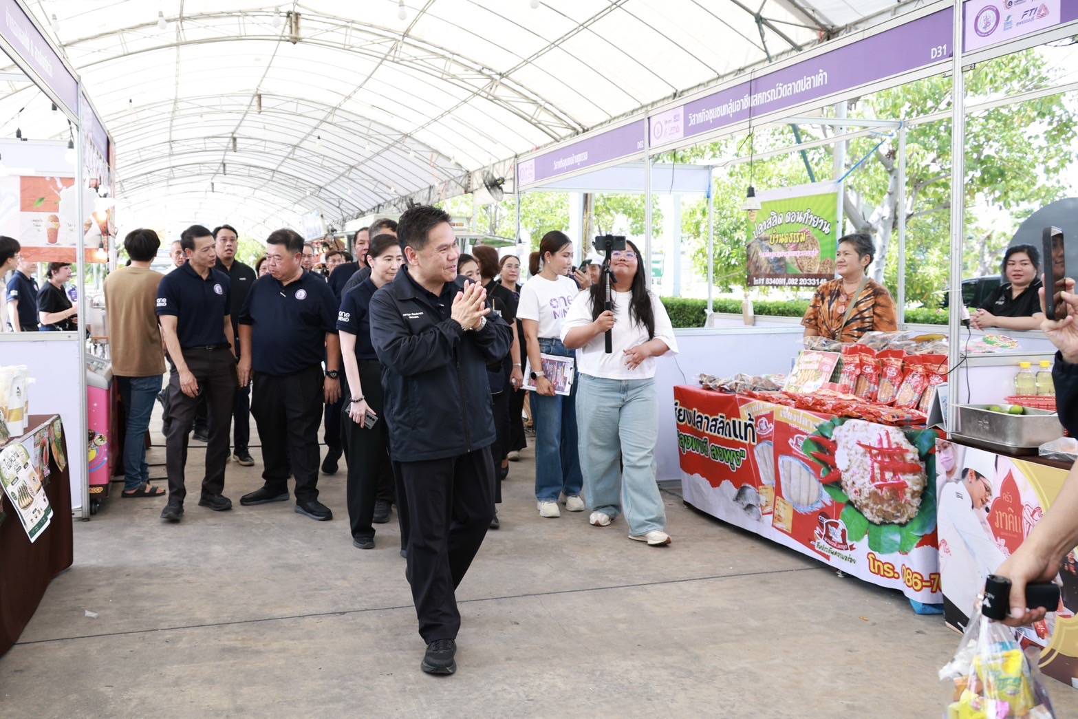 กพร. ร่วมพิธีเปิดงาน “อุตสาหกรรมแฟร์ @สุพรรณบุรี”
