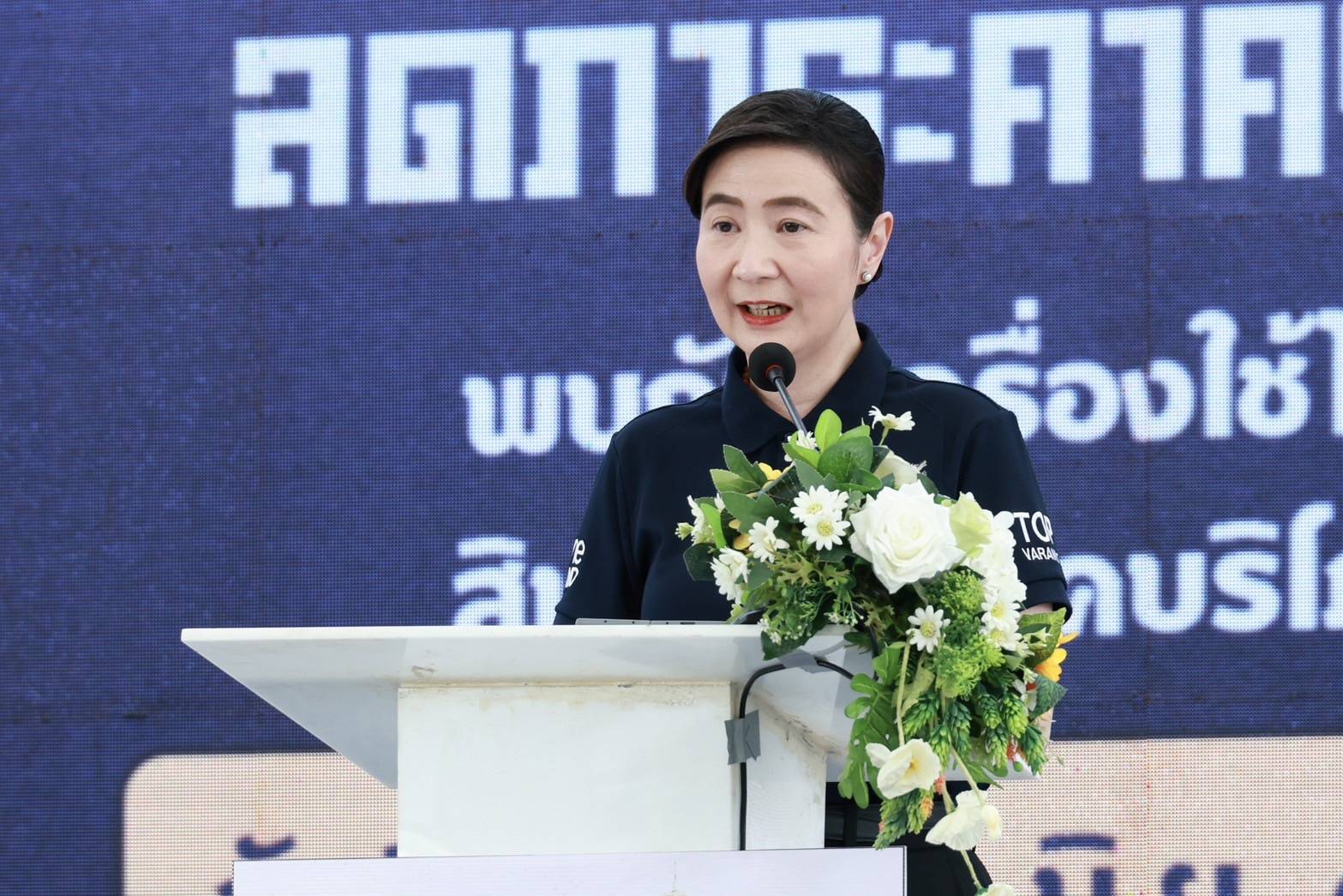 กพร. ร่วมพิธีเปิดงาน “อุตสาหกรรมแฟร์ @สุพรรณบุรี”