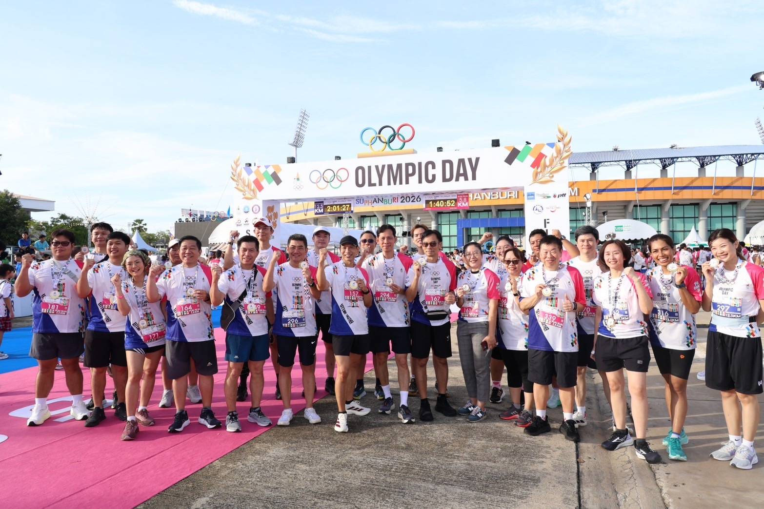 กพร. ร่วมกิจกรรมเดิน-วิ่ง OLYMPIC DAY SUPHANBURI 2026