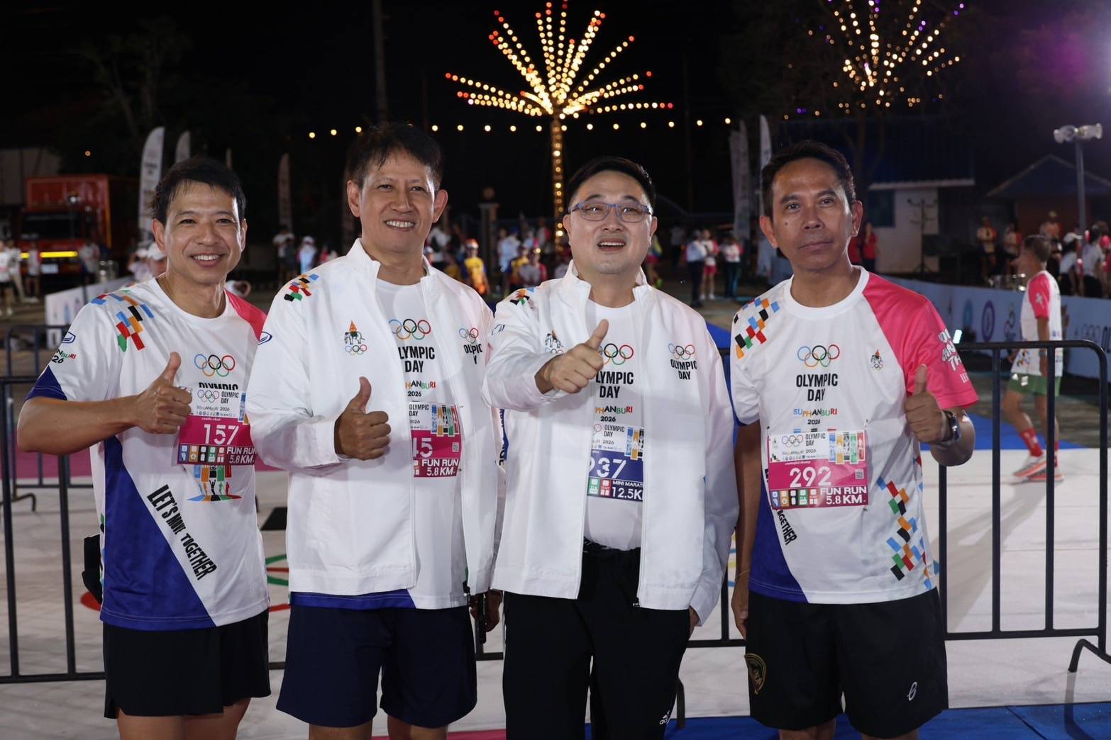 กพร. ร่วมกิจกรรมเดิน-วิ่ง OLYMPIC DAY SUPHANBURI 2026