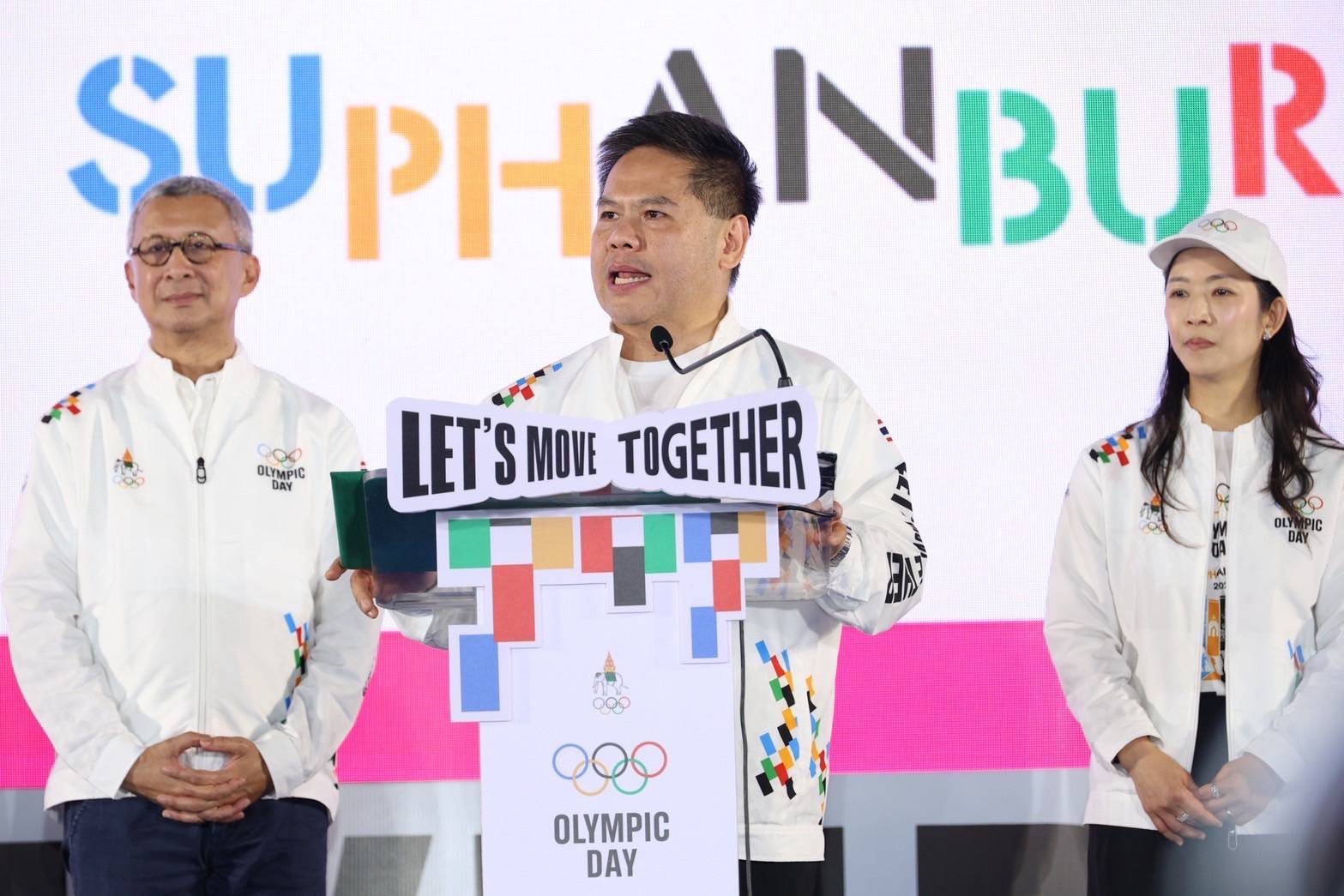 กพร. ร่วมกิจกรรมเดิน-วิ่ง OLYMPIC DAY SUPHANBURI 2026